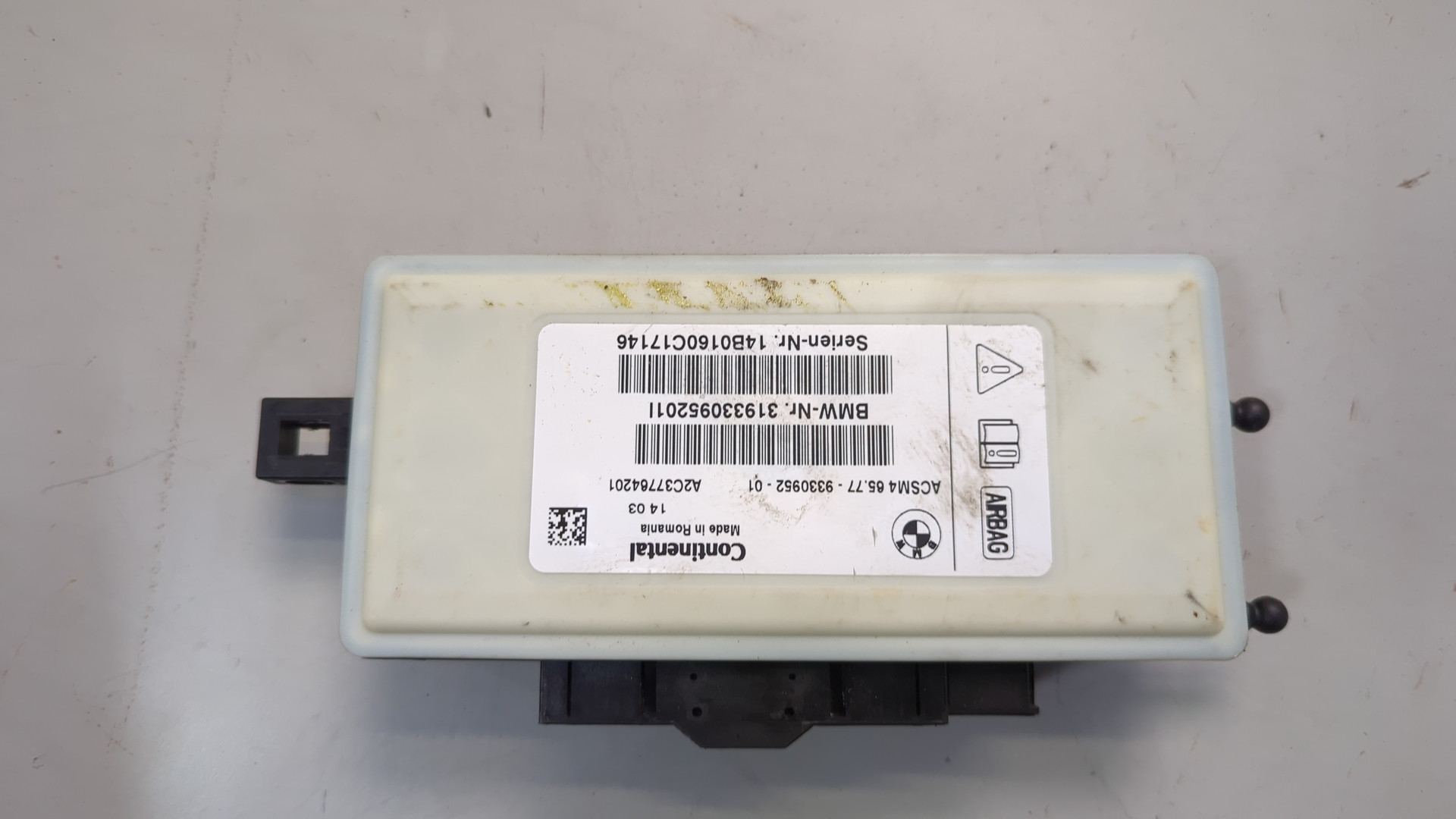 Блок управления подушек безопасности (AIR BAG)