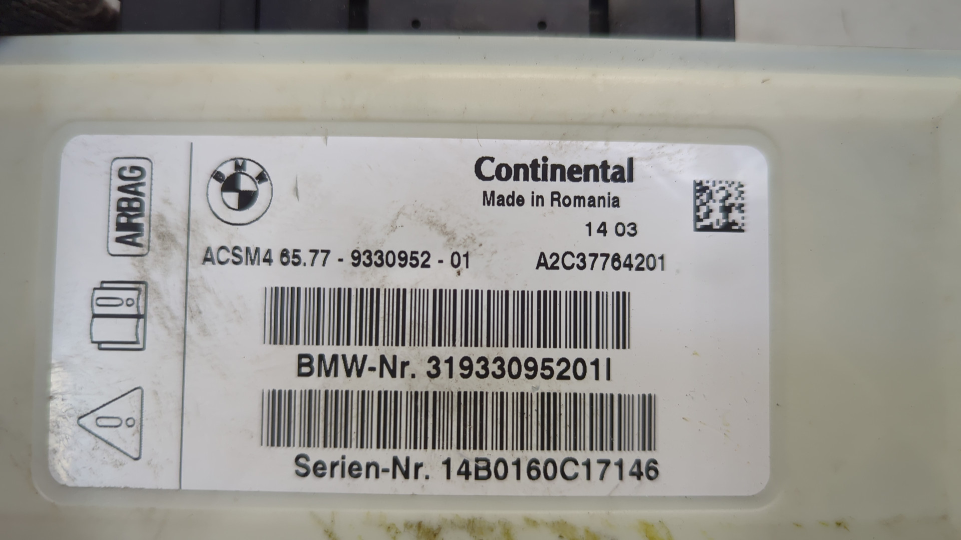 Блок управления подушек безопасности (AIR BAG)