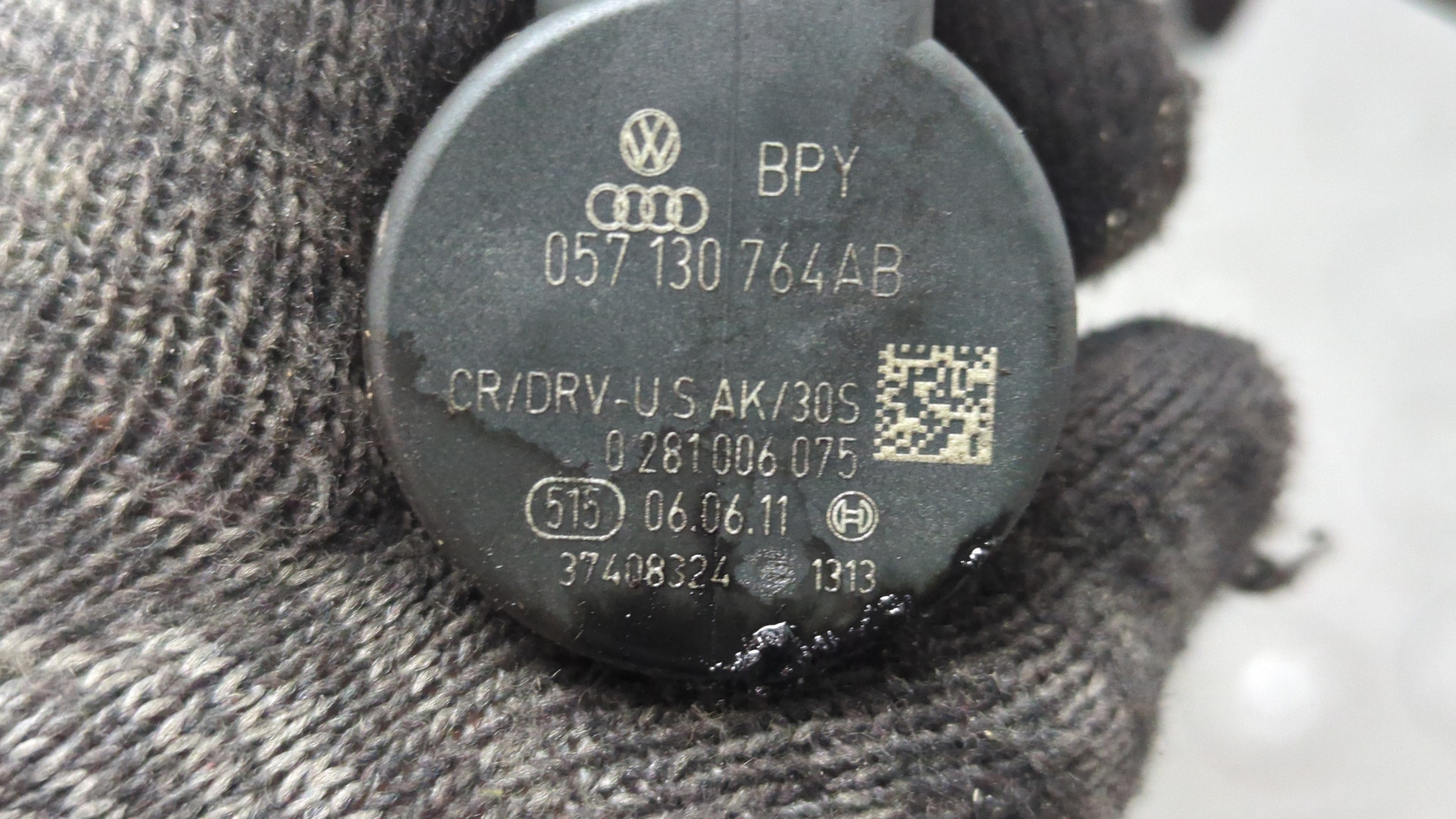 Рейка топливная (рампа)