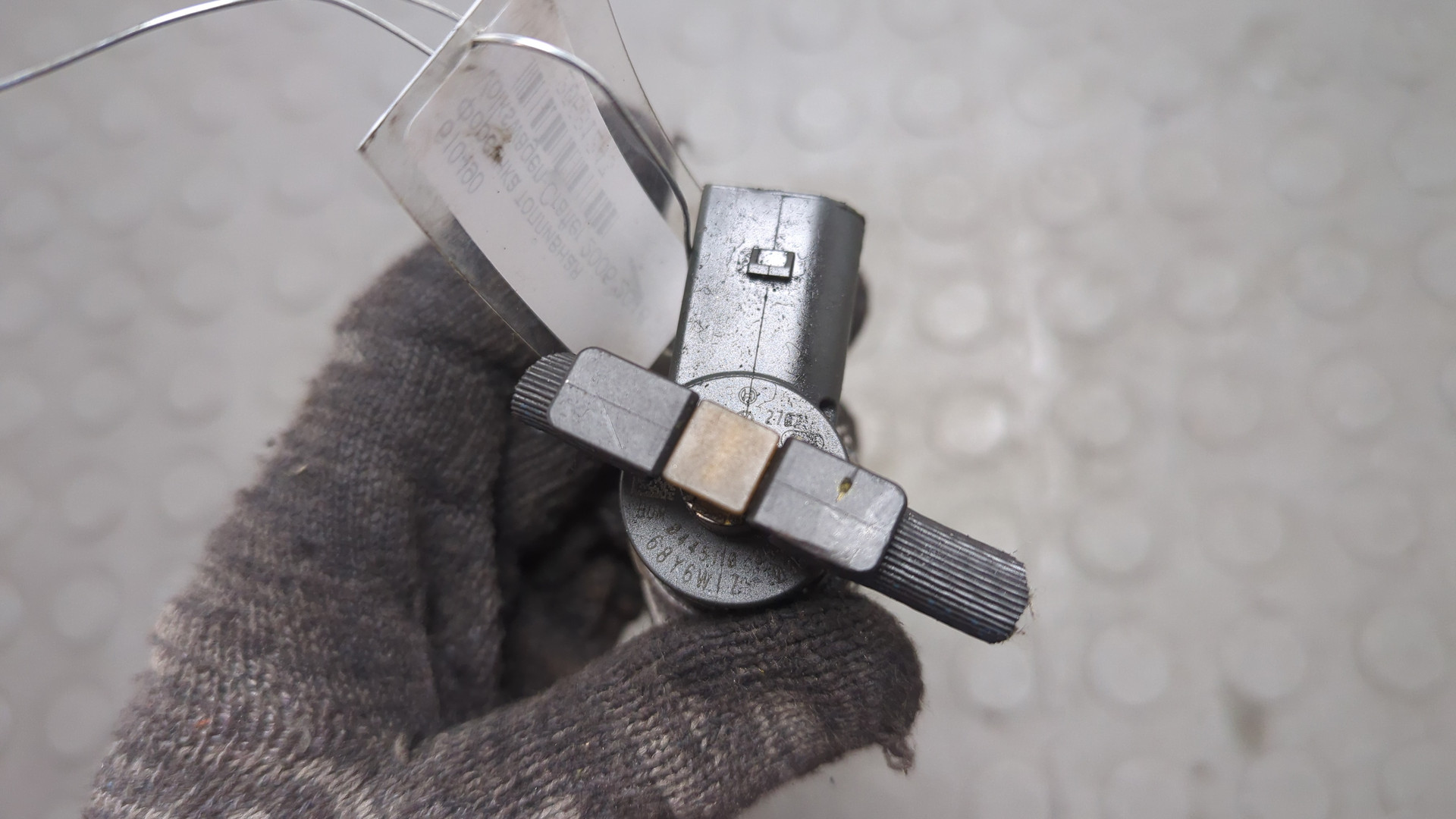 Форсунка дизельная электрическая