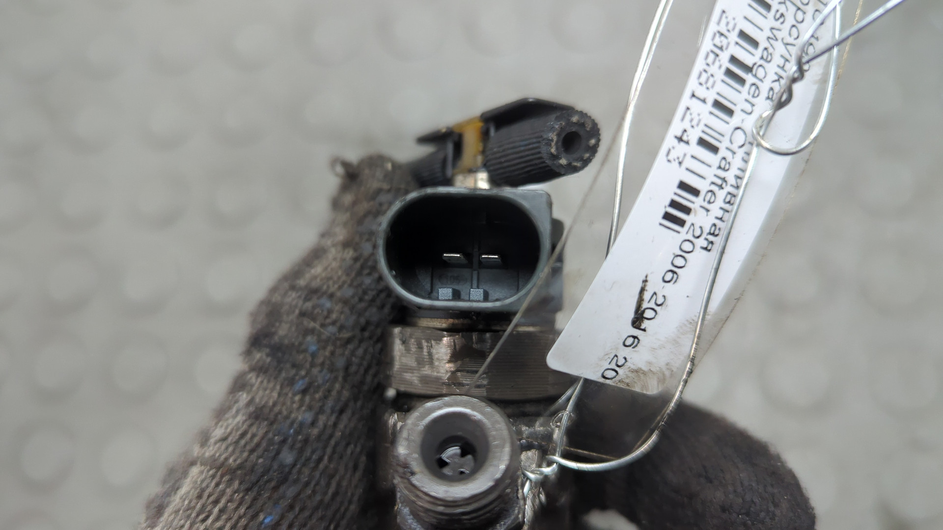 Форсунка дизельная электрическая