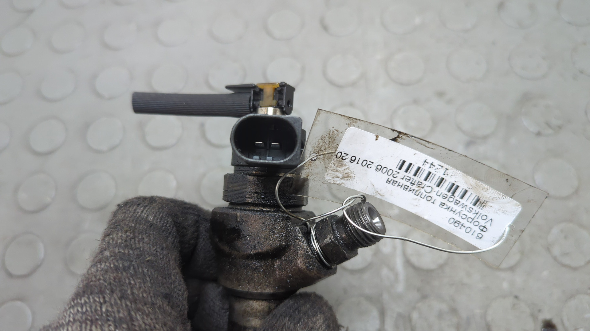 Форсунка дизельная электрическая