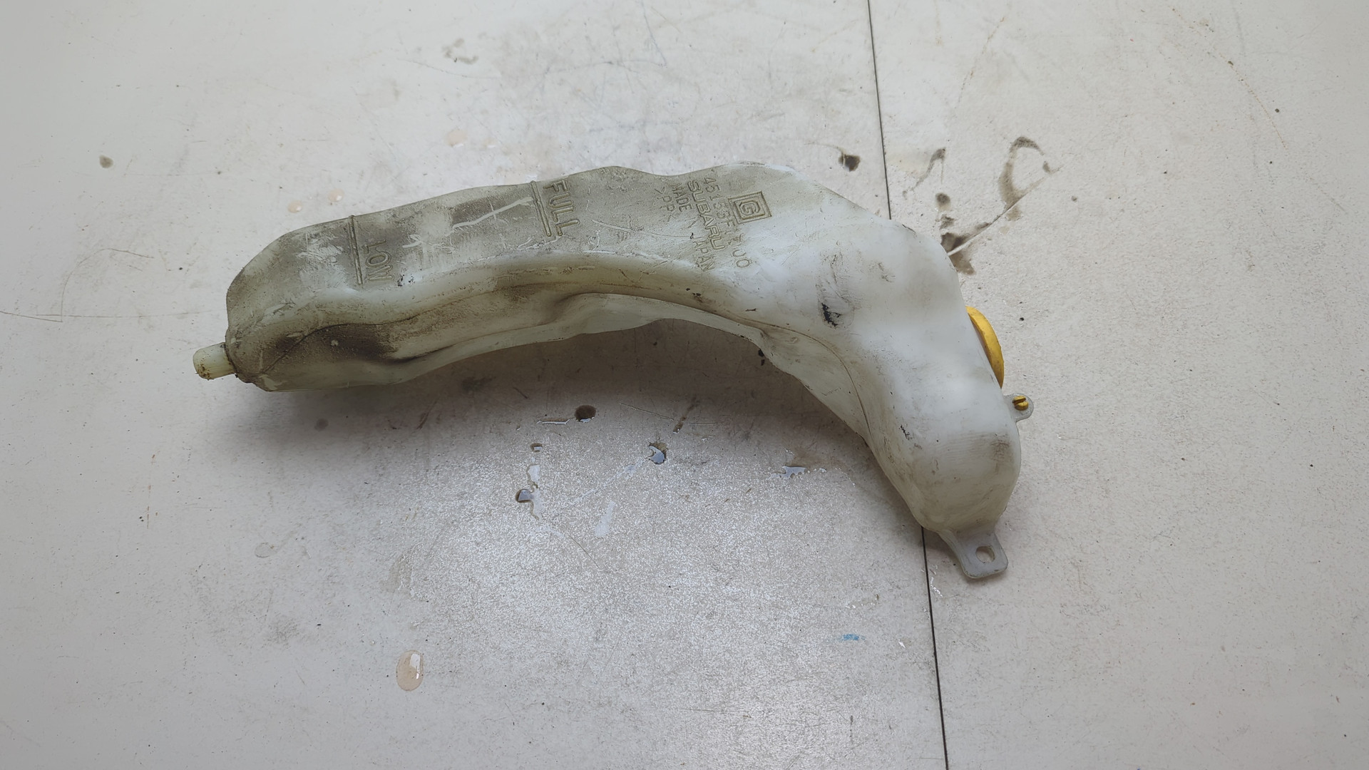 Бачок расширительный