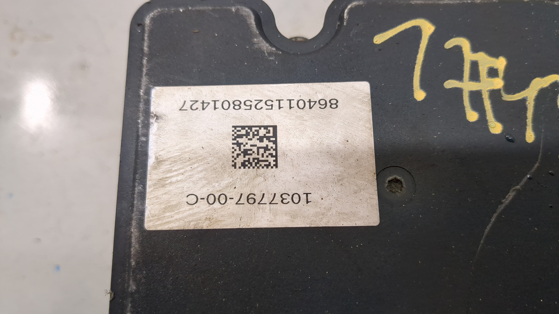 Блок ABS (насос)