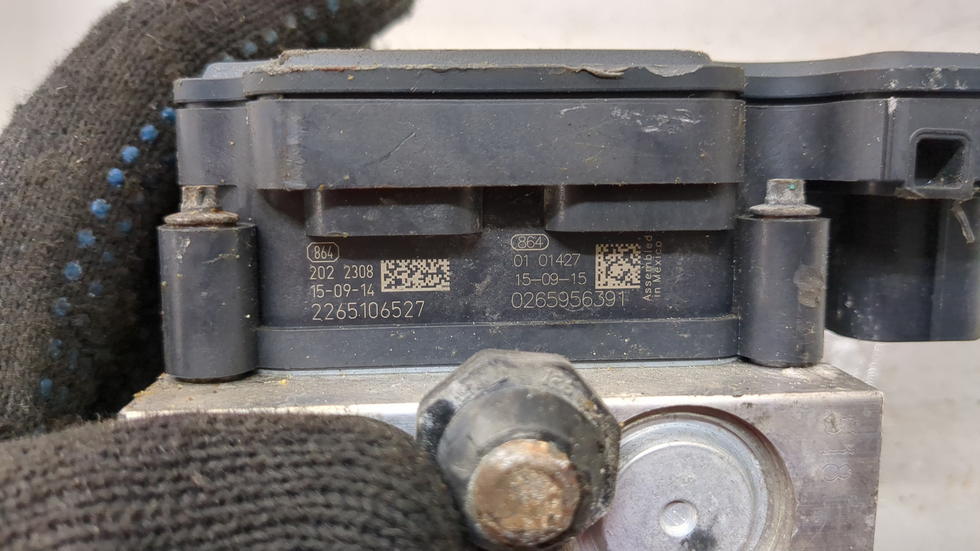 Блок ABS (насос)