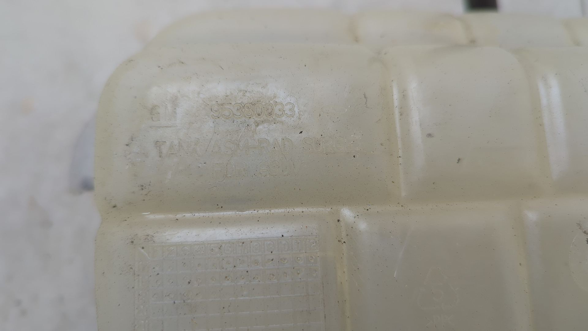 Бачок расширительный