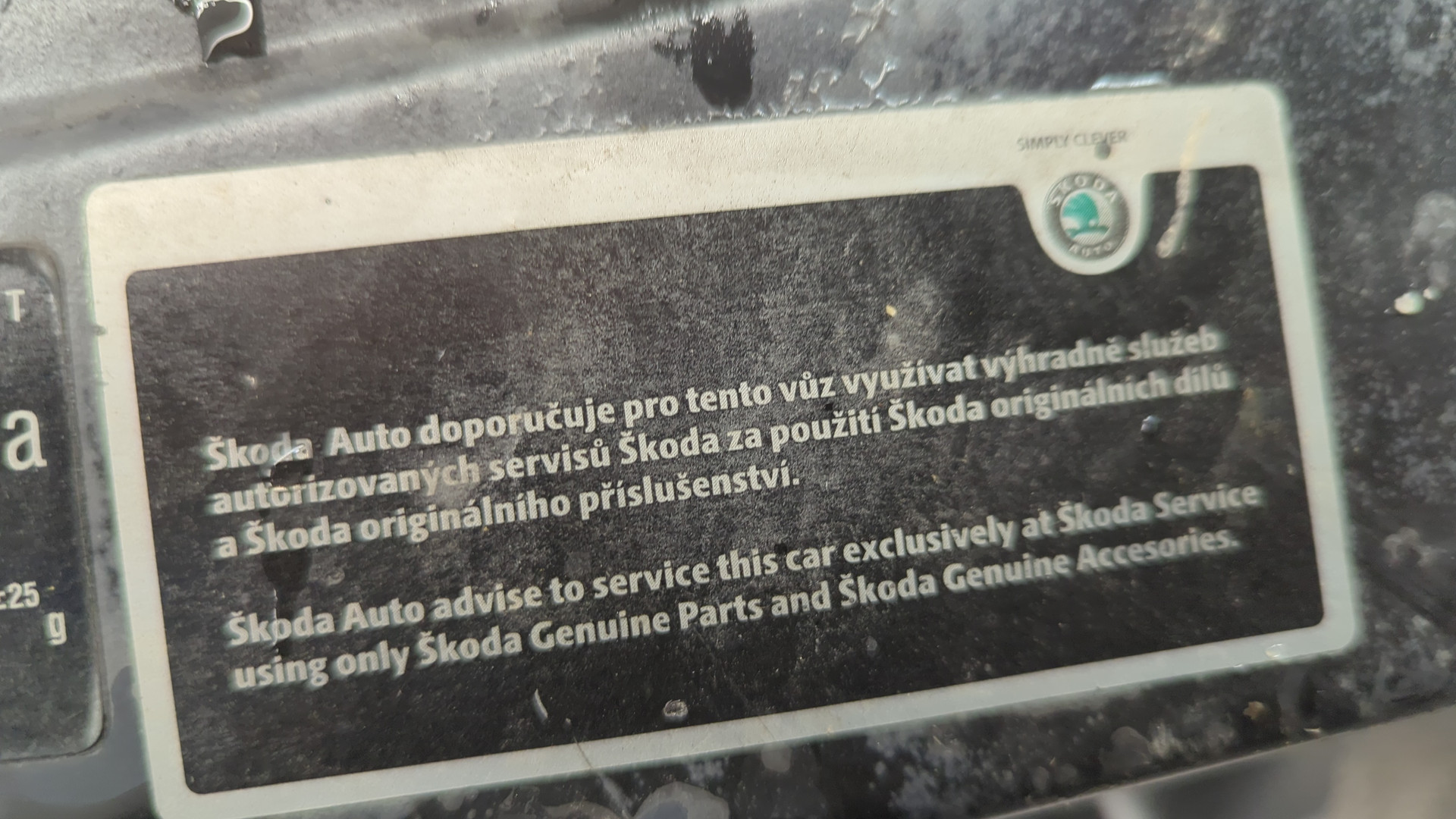 Панель передняя (телевизор)