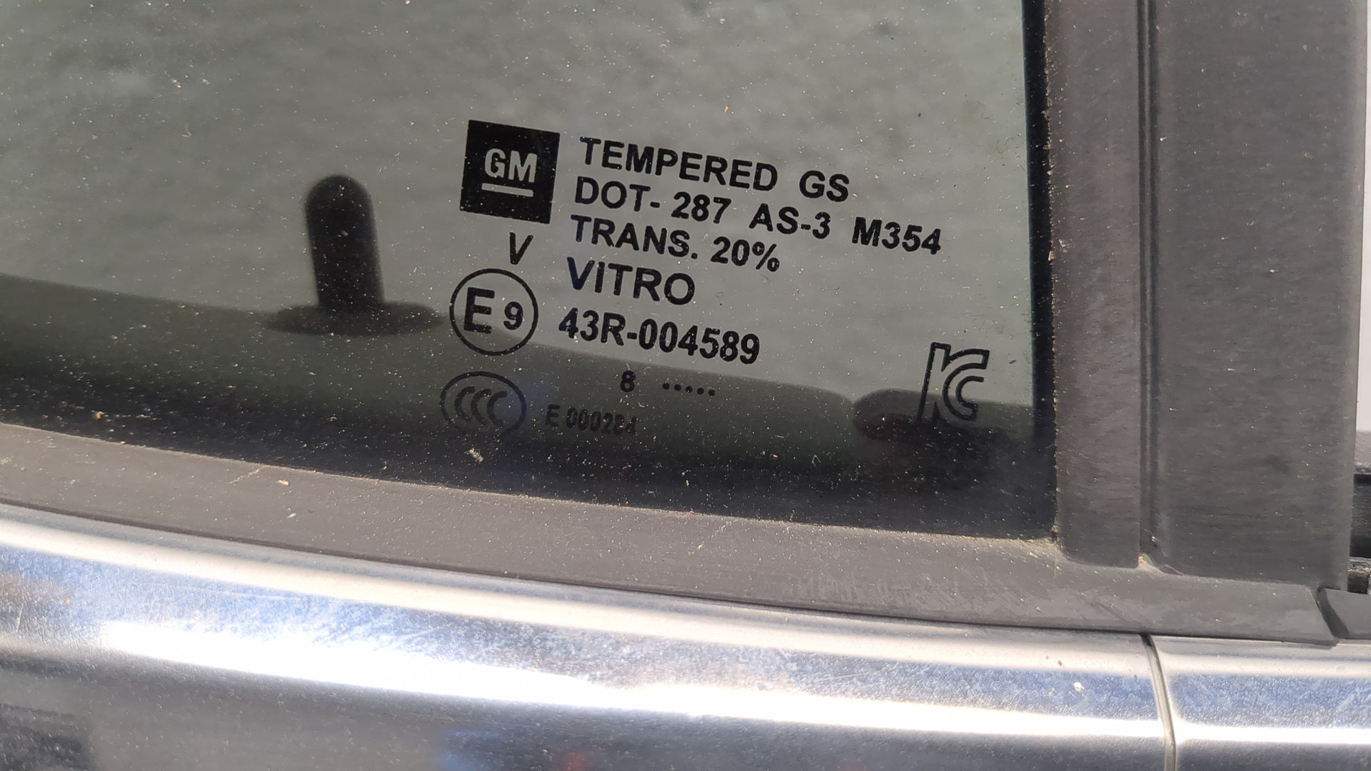 Дверь задняя правая