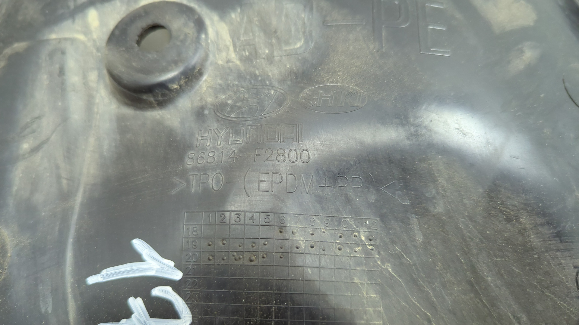 Локер передний правый