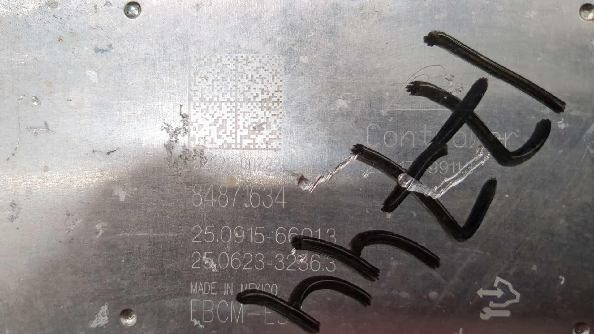 Блок ABS (насос)