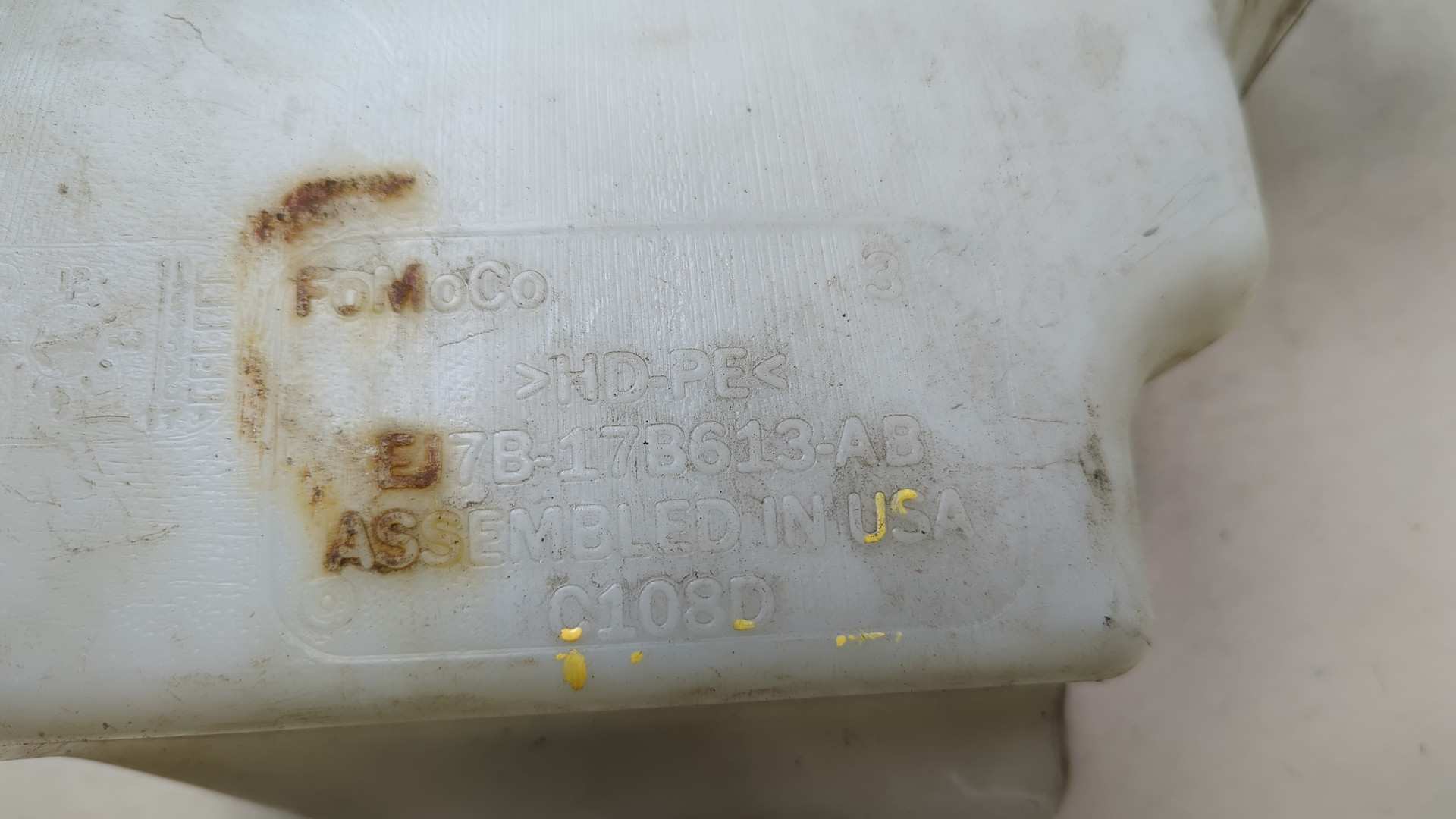 Бачок омывателя лобового стекла