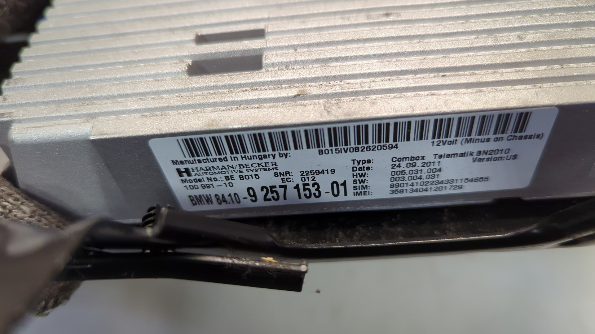 Усилитель акустической системы