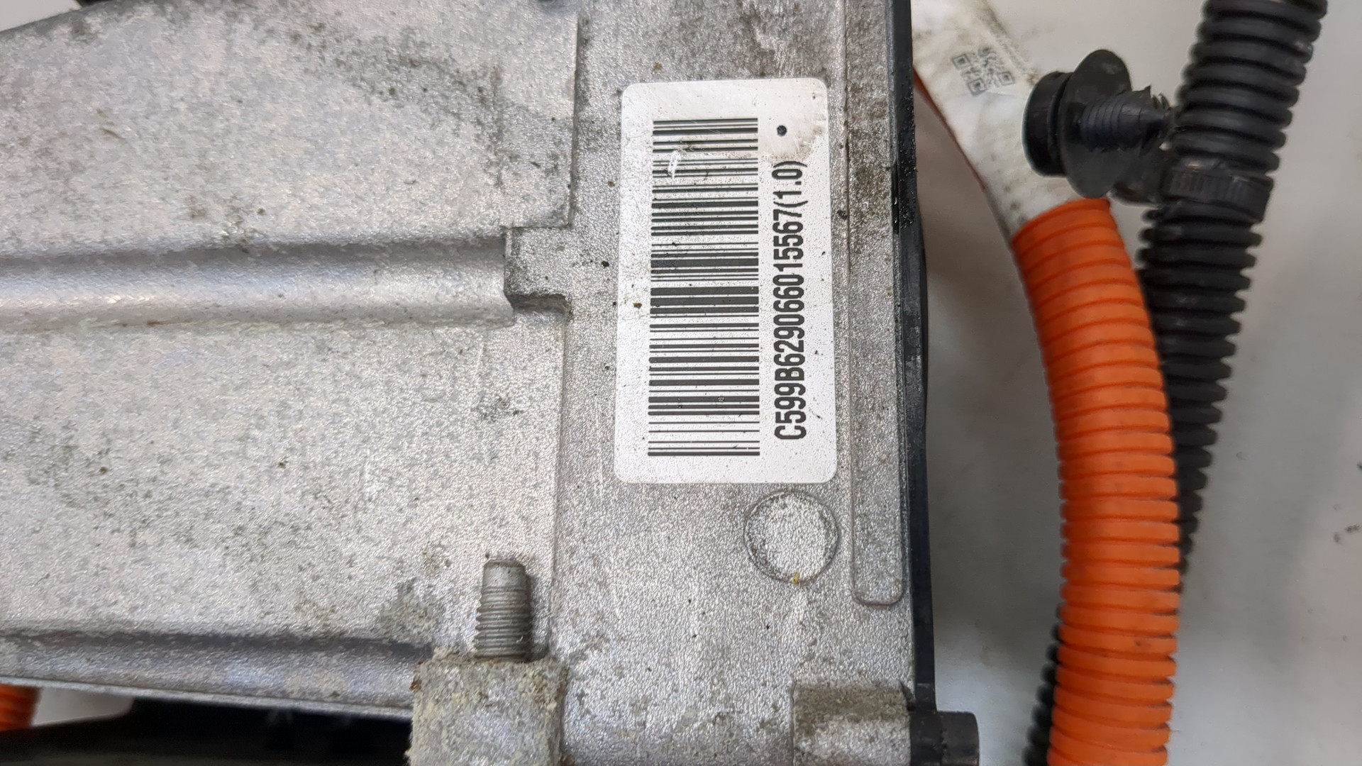 Преобразователь напряжения (адаптер)