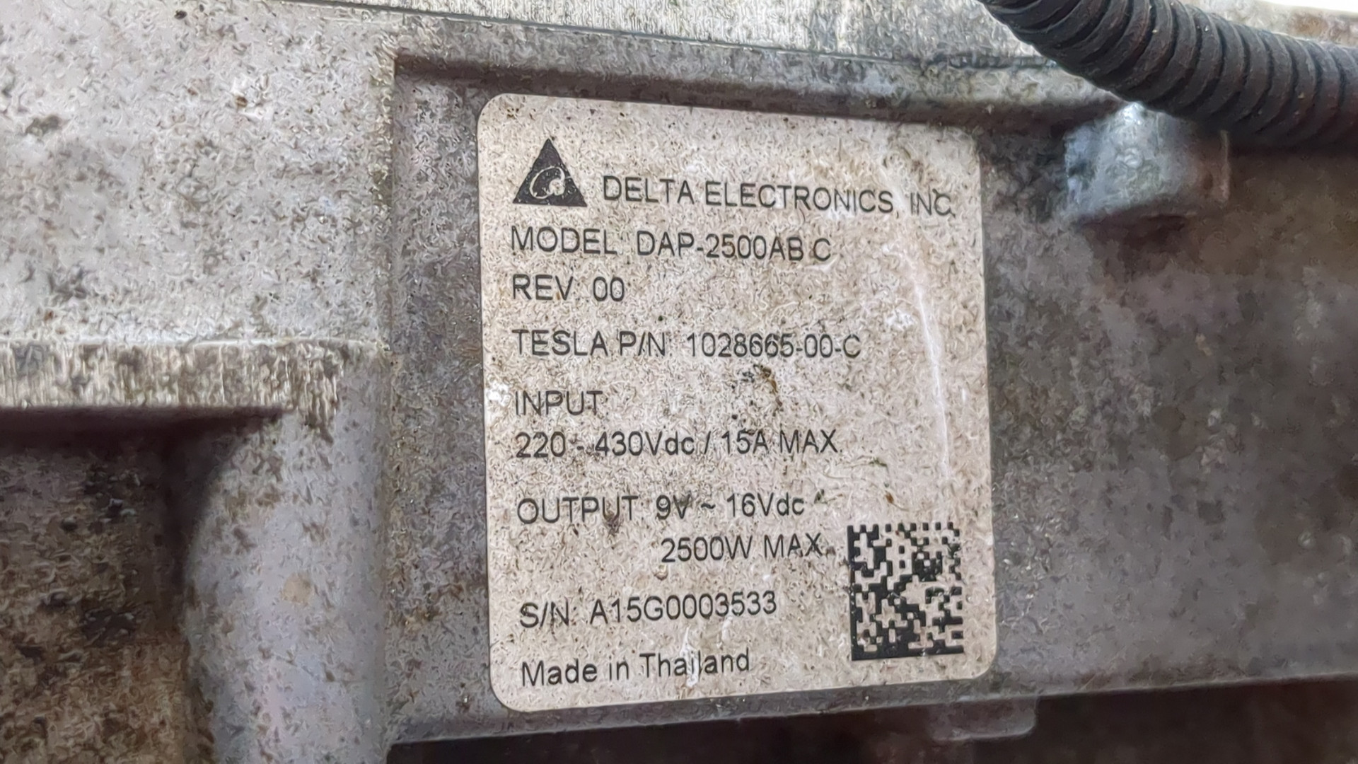 Преобразователь напряжения (адаптер)