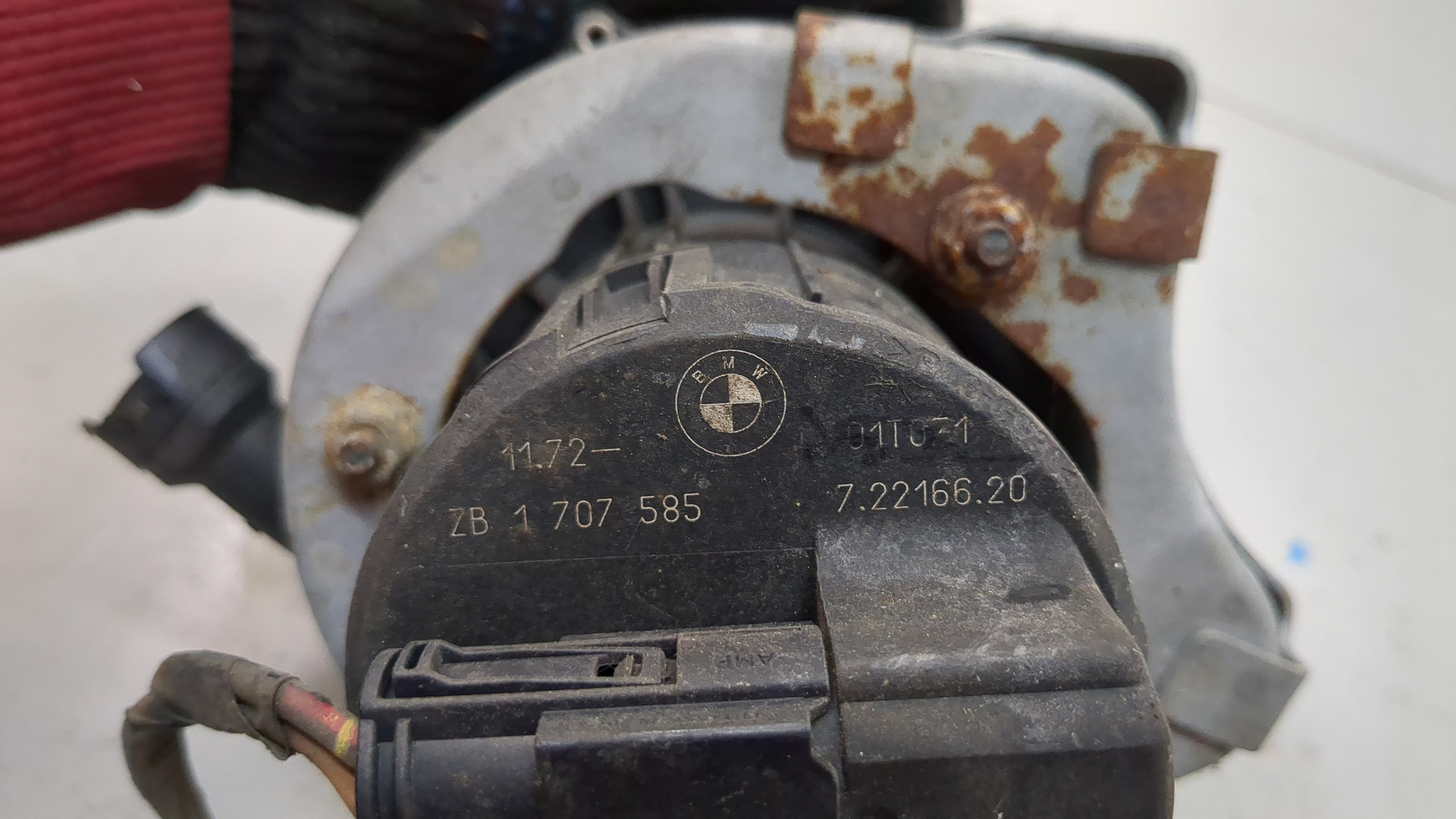 Насос воздушный