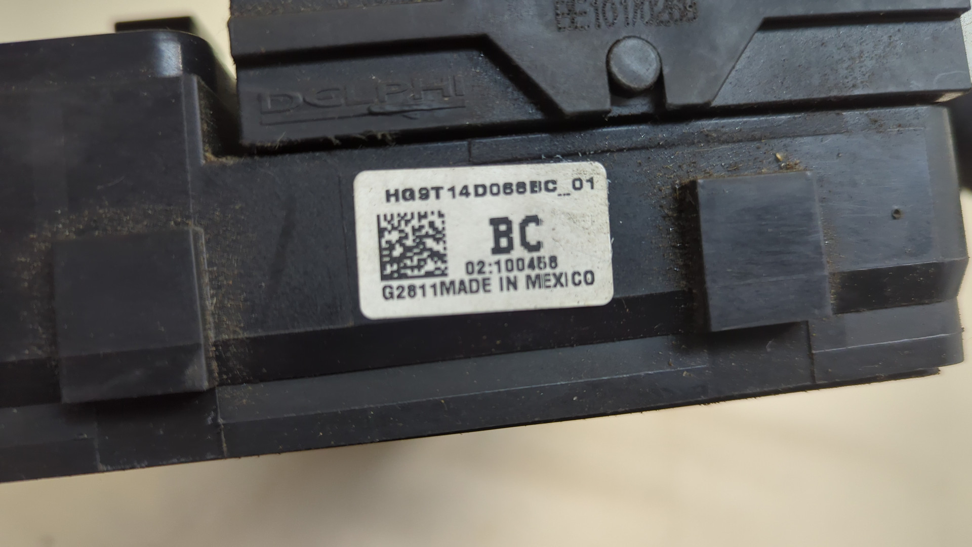 Блок предохранителей