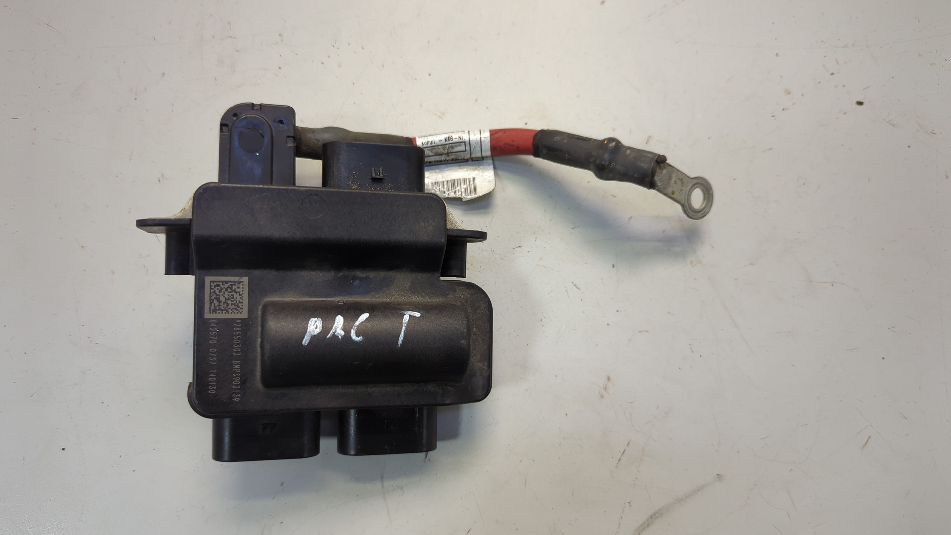 Блок предохранителей