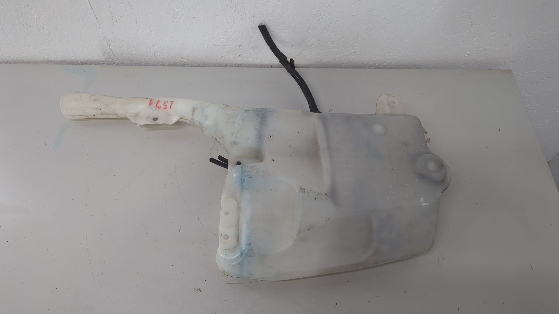 Бачок омывателя лобового стекла