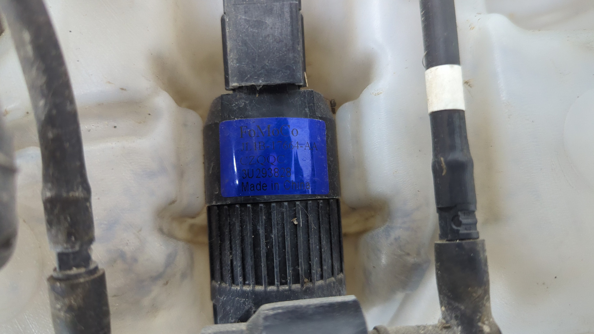 Бачок омывателя лобового стекла