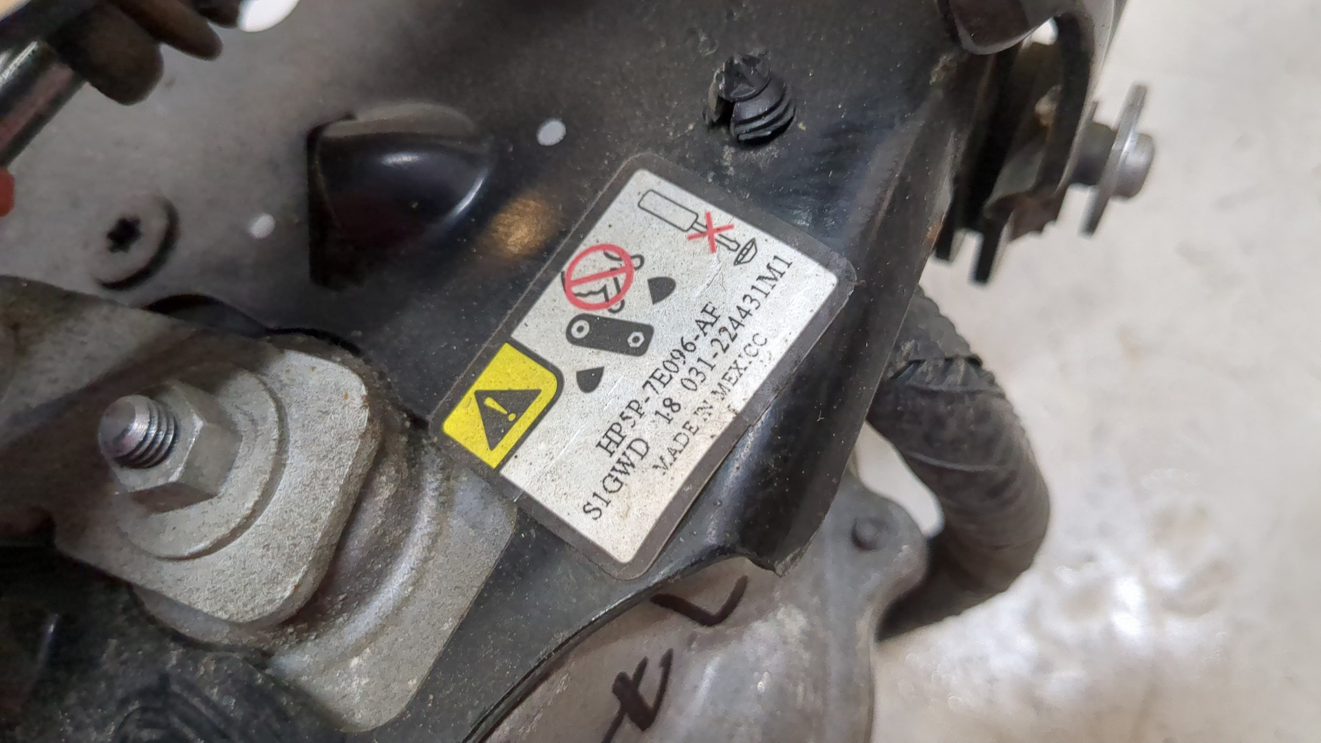 Механизм выбора передач