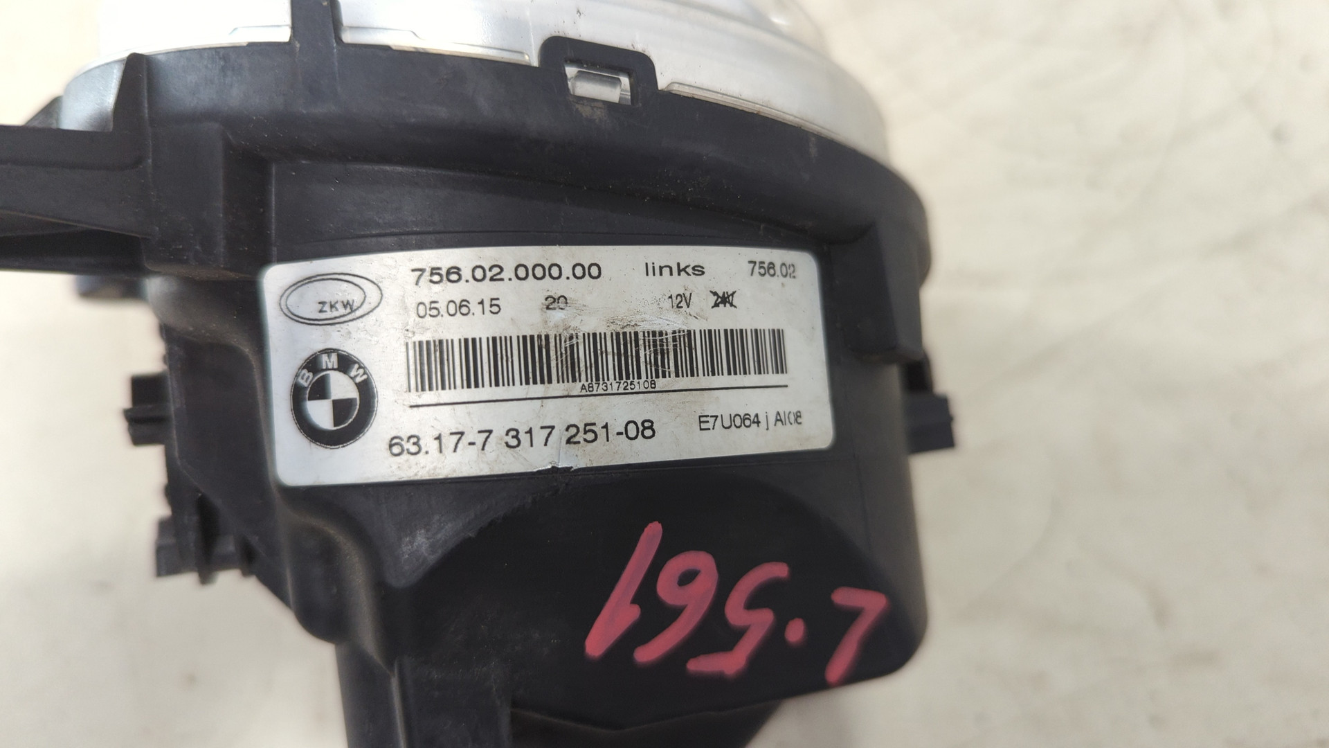 Фара противотуманная левая