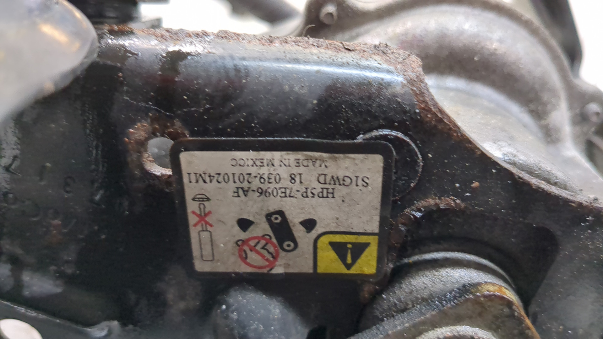 Механизм выбора передач