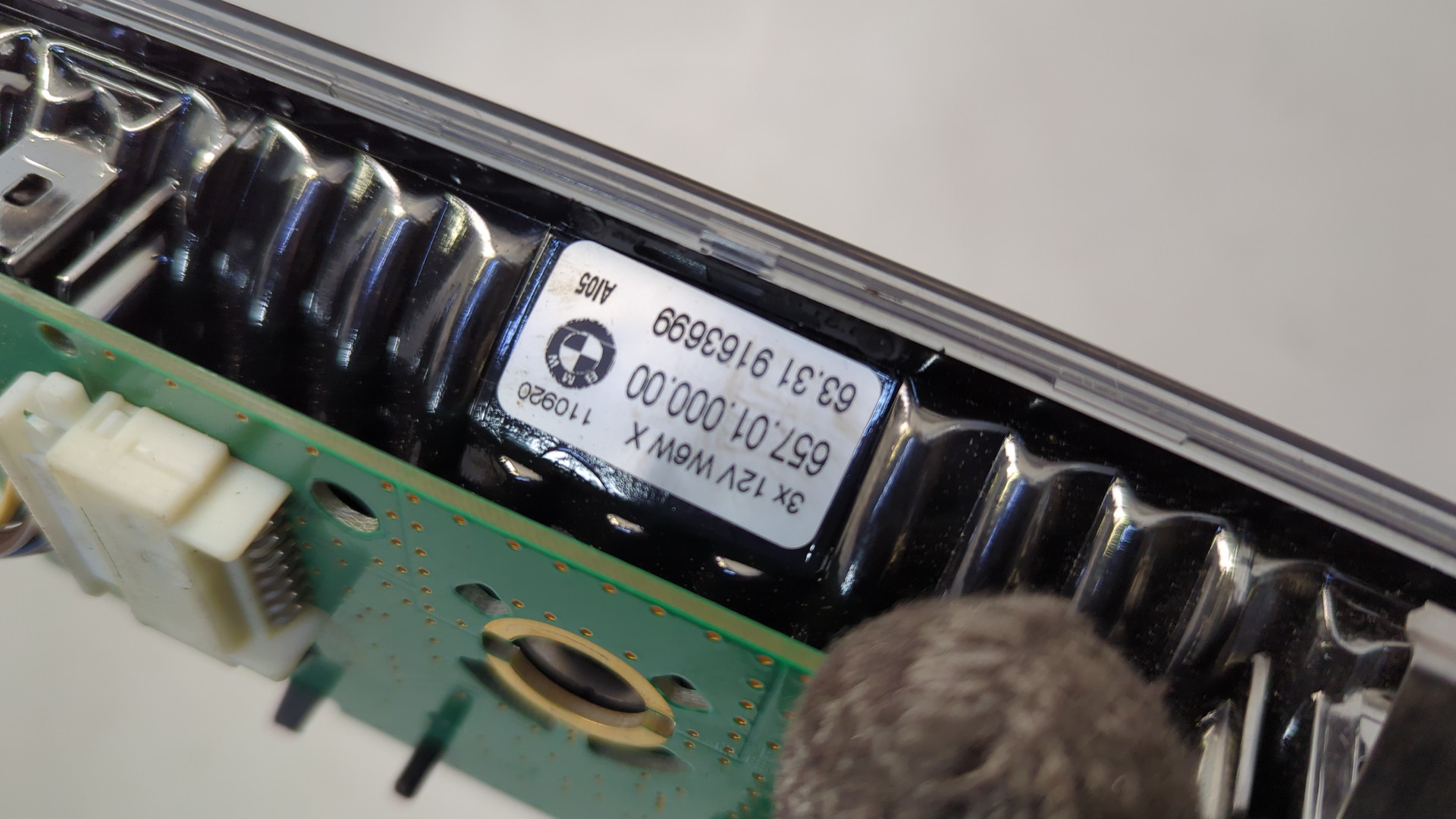 Плафон салонный