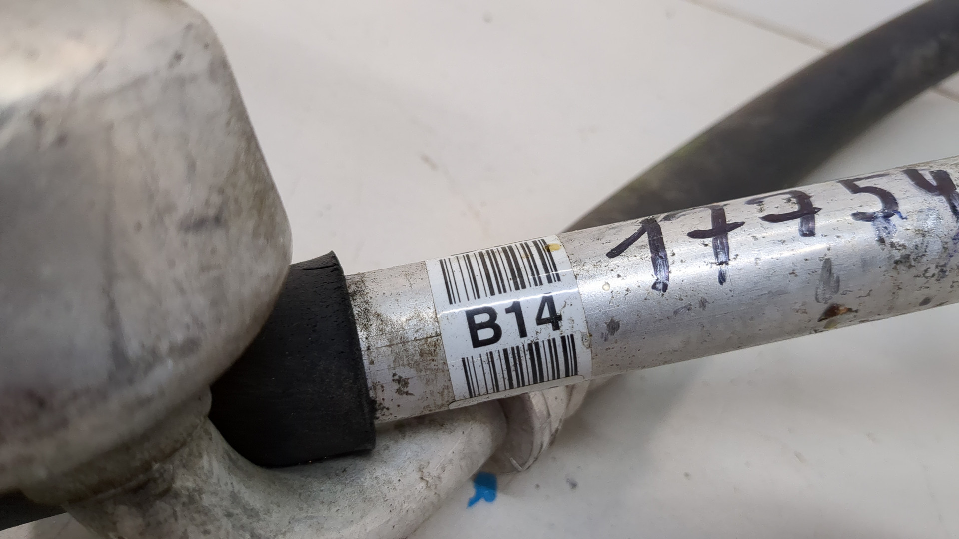 Трубка кондиционера