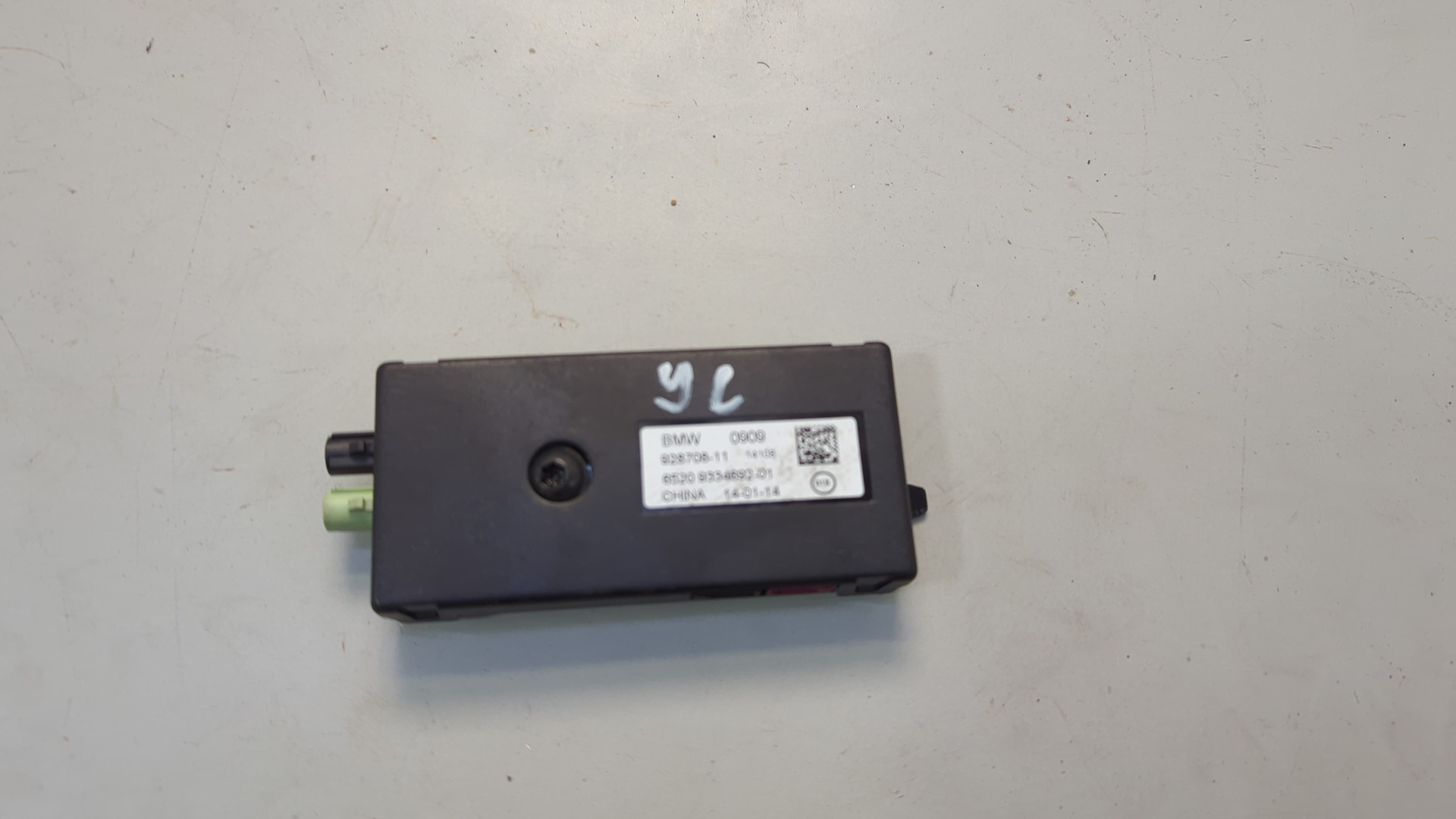 Усилитель антенны