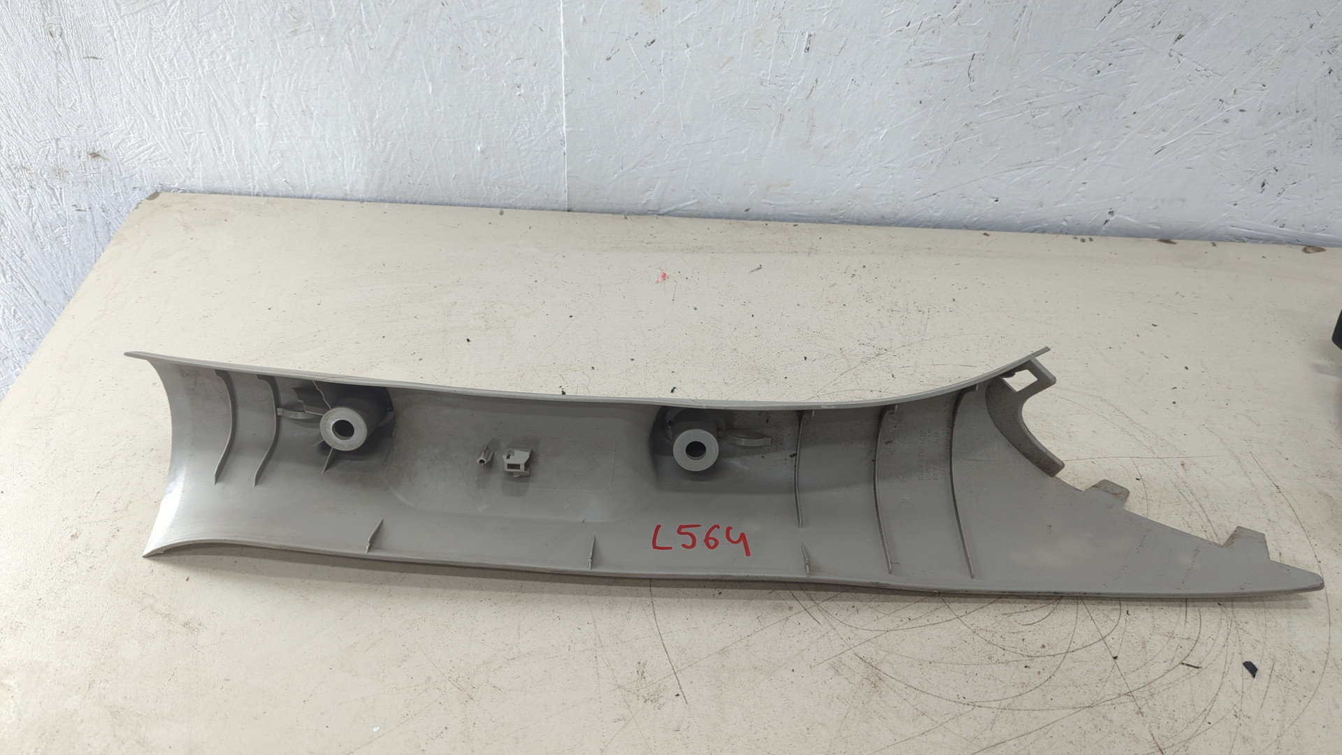 Обшивка стойки