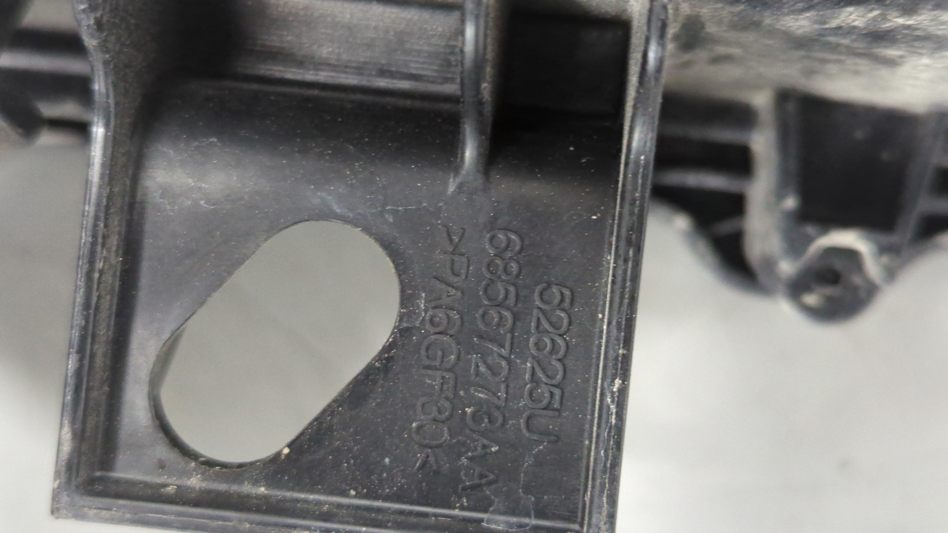 Корпус воздушного фильтра