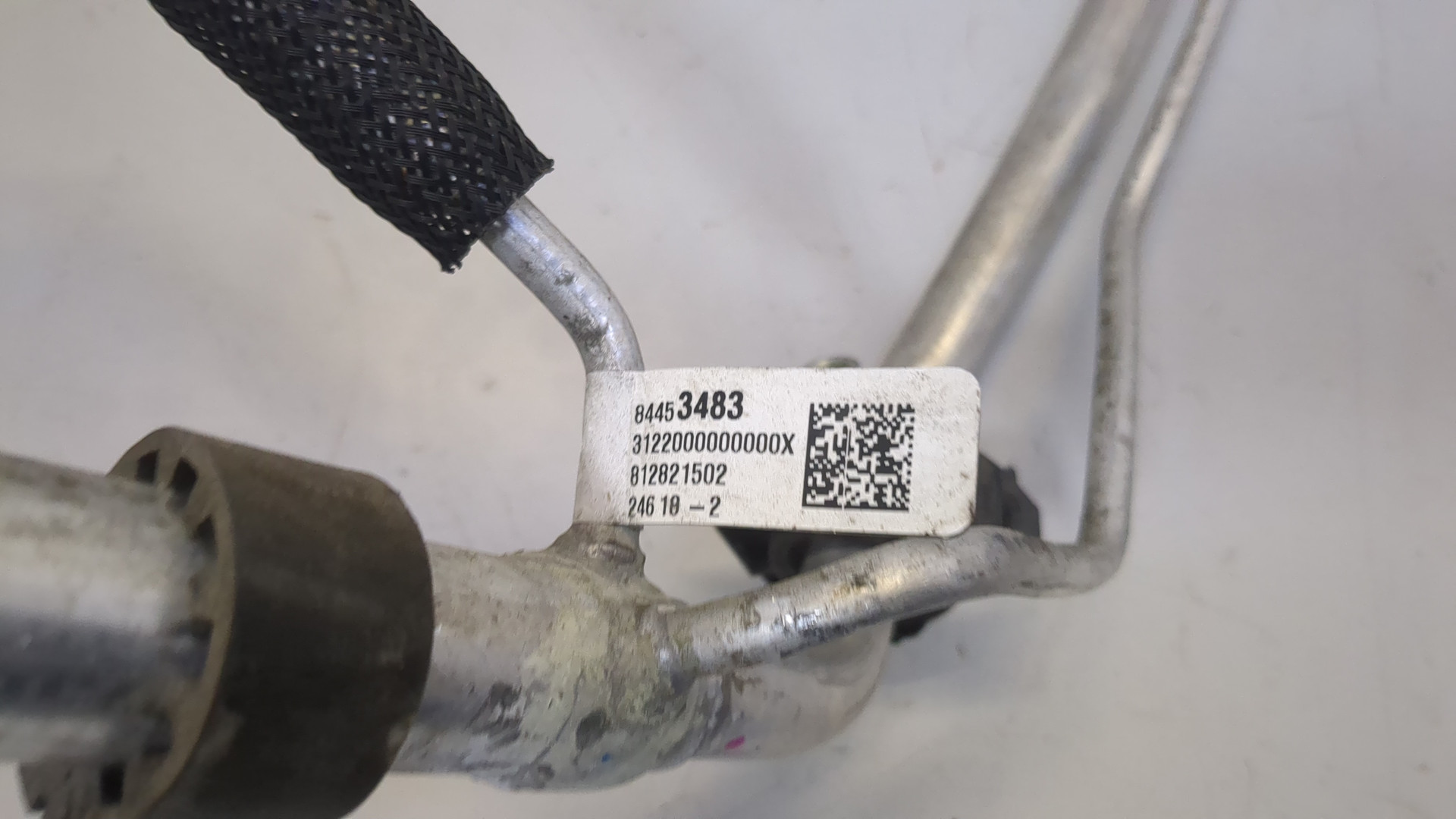 Трубка кондиционера