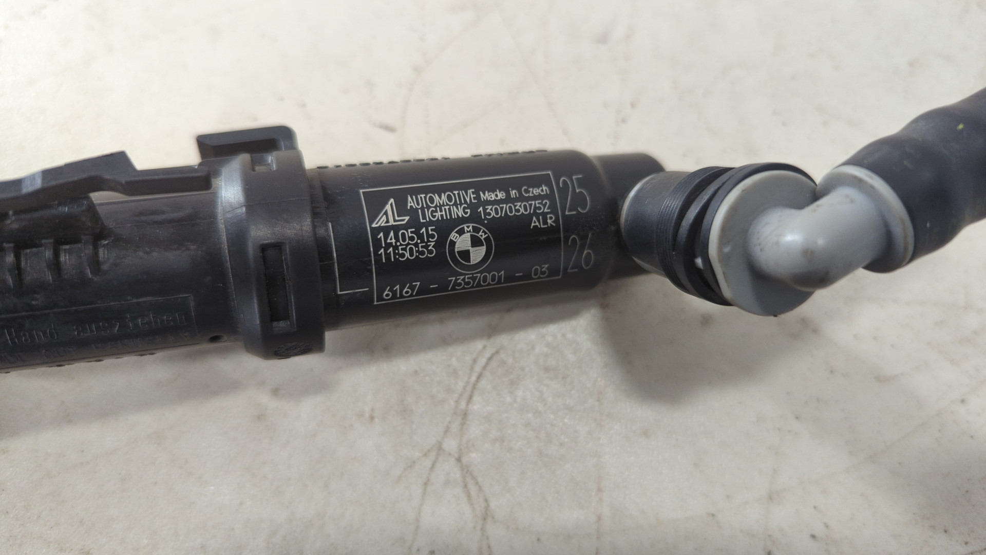 Форсунка омывателя фары