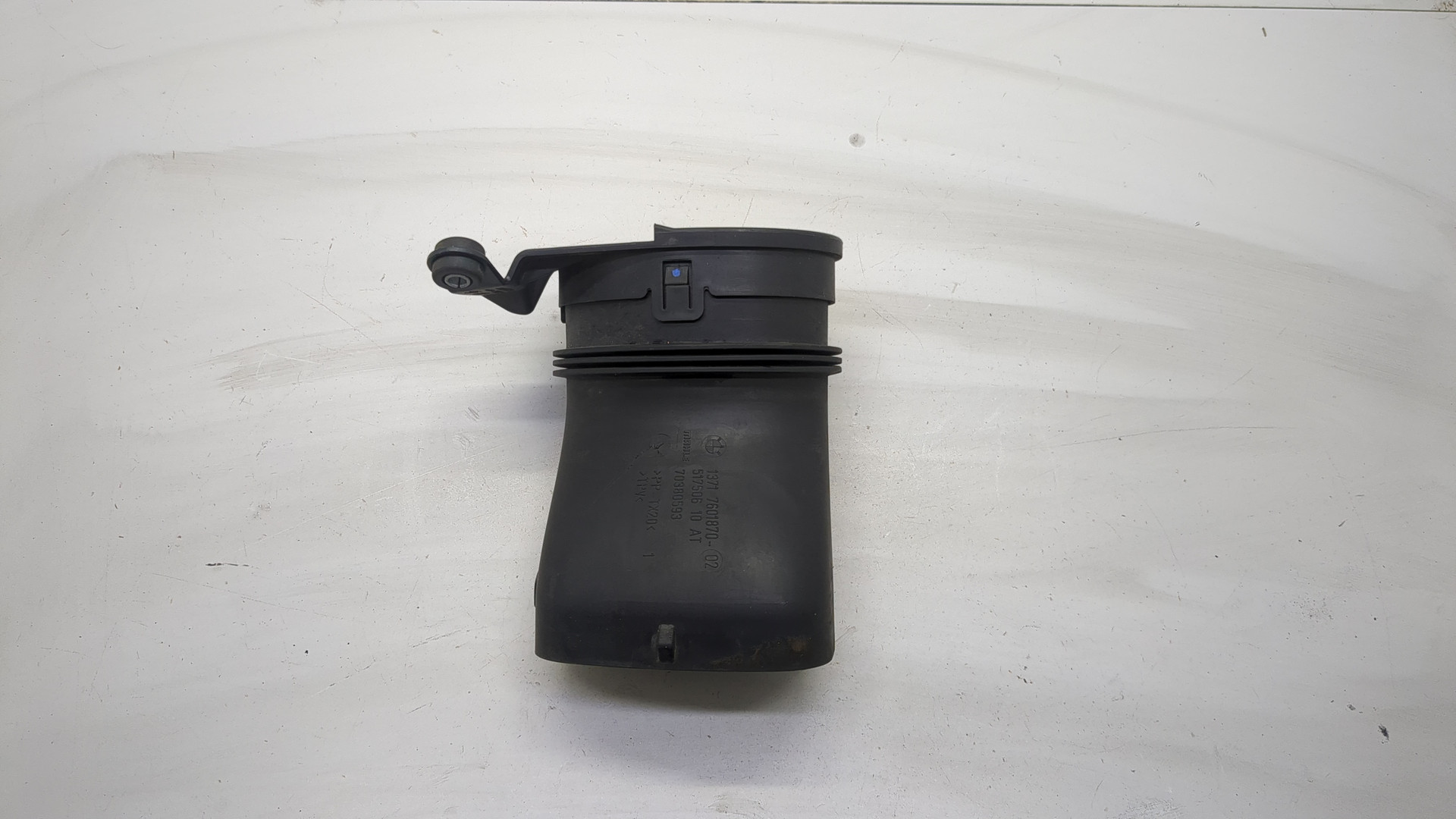 Воздухозаборник (внутри)