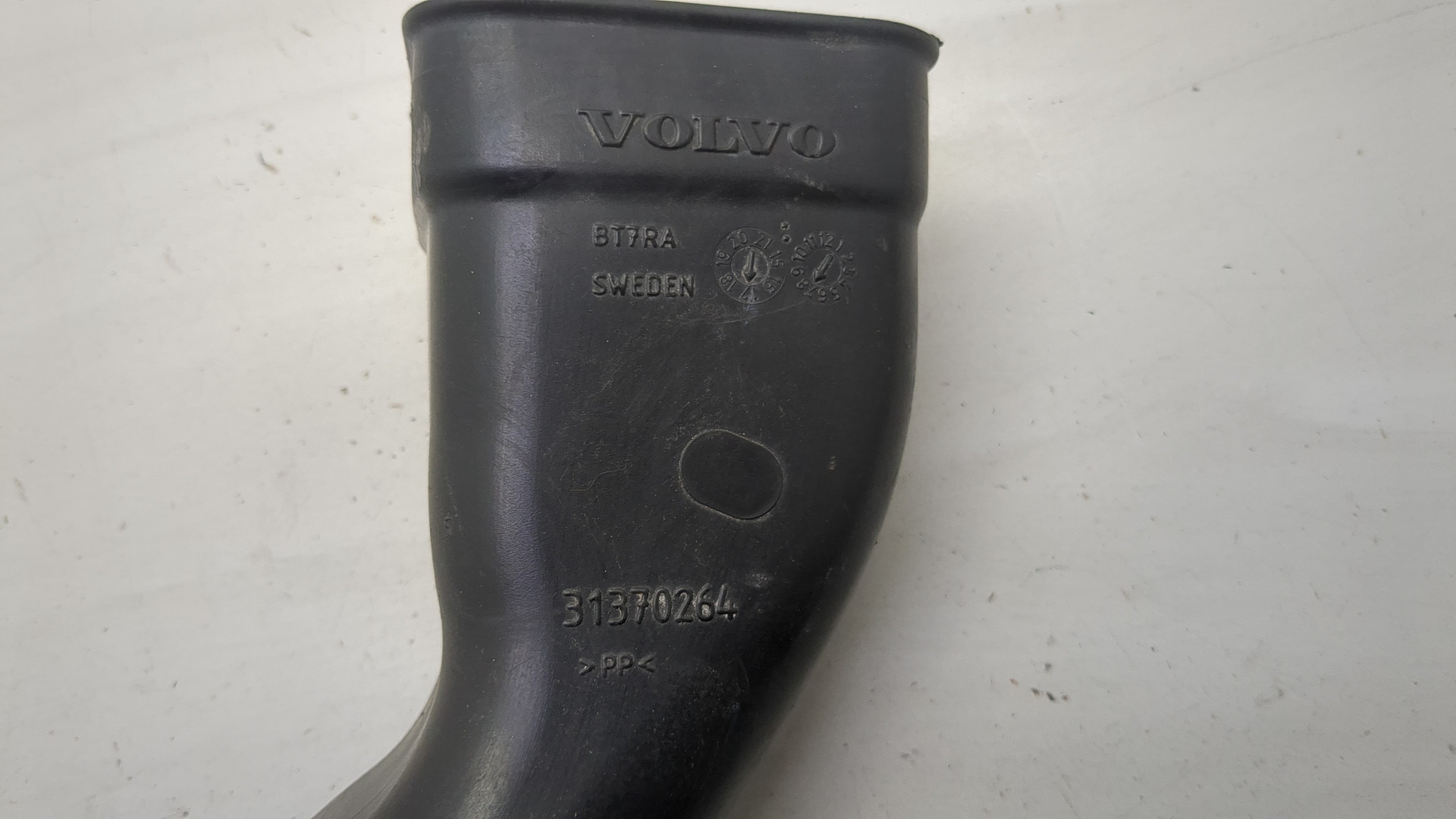 Воздухозаборник (внутри)