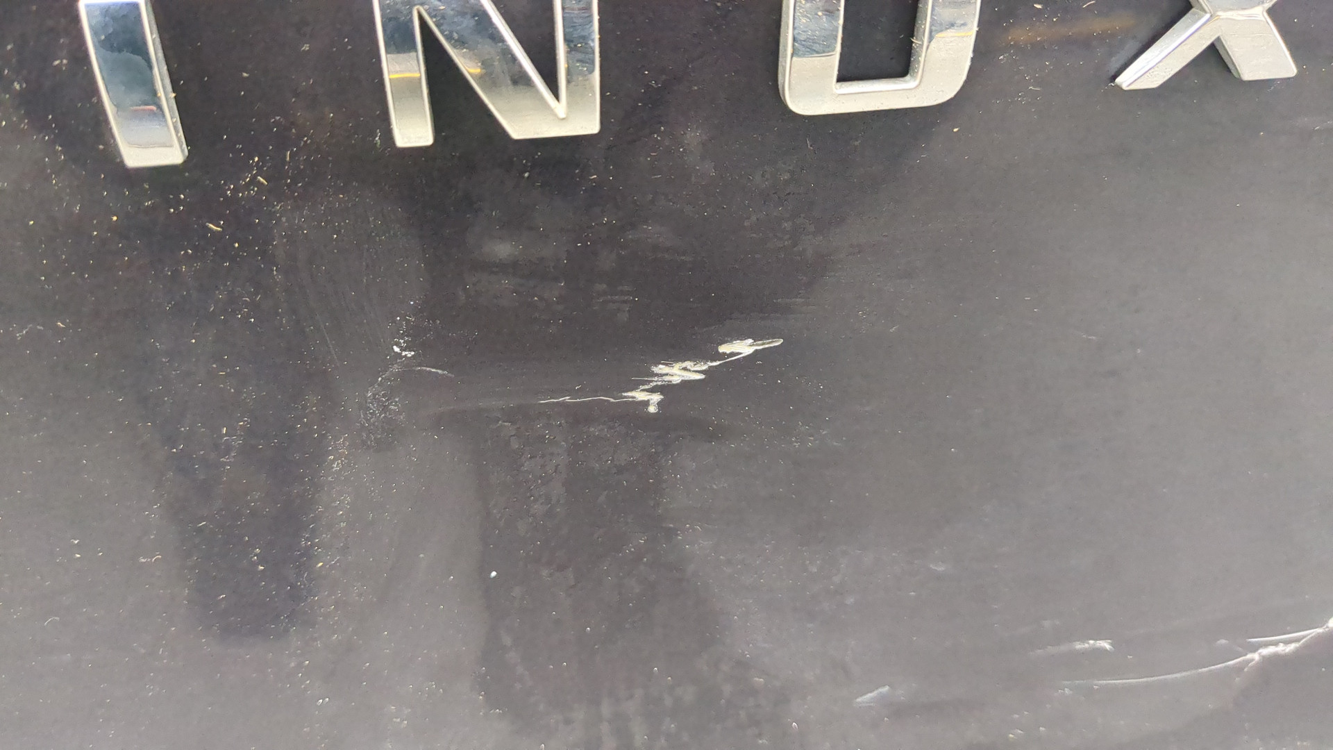 Дверь передняя левая