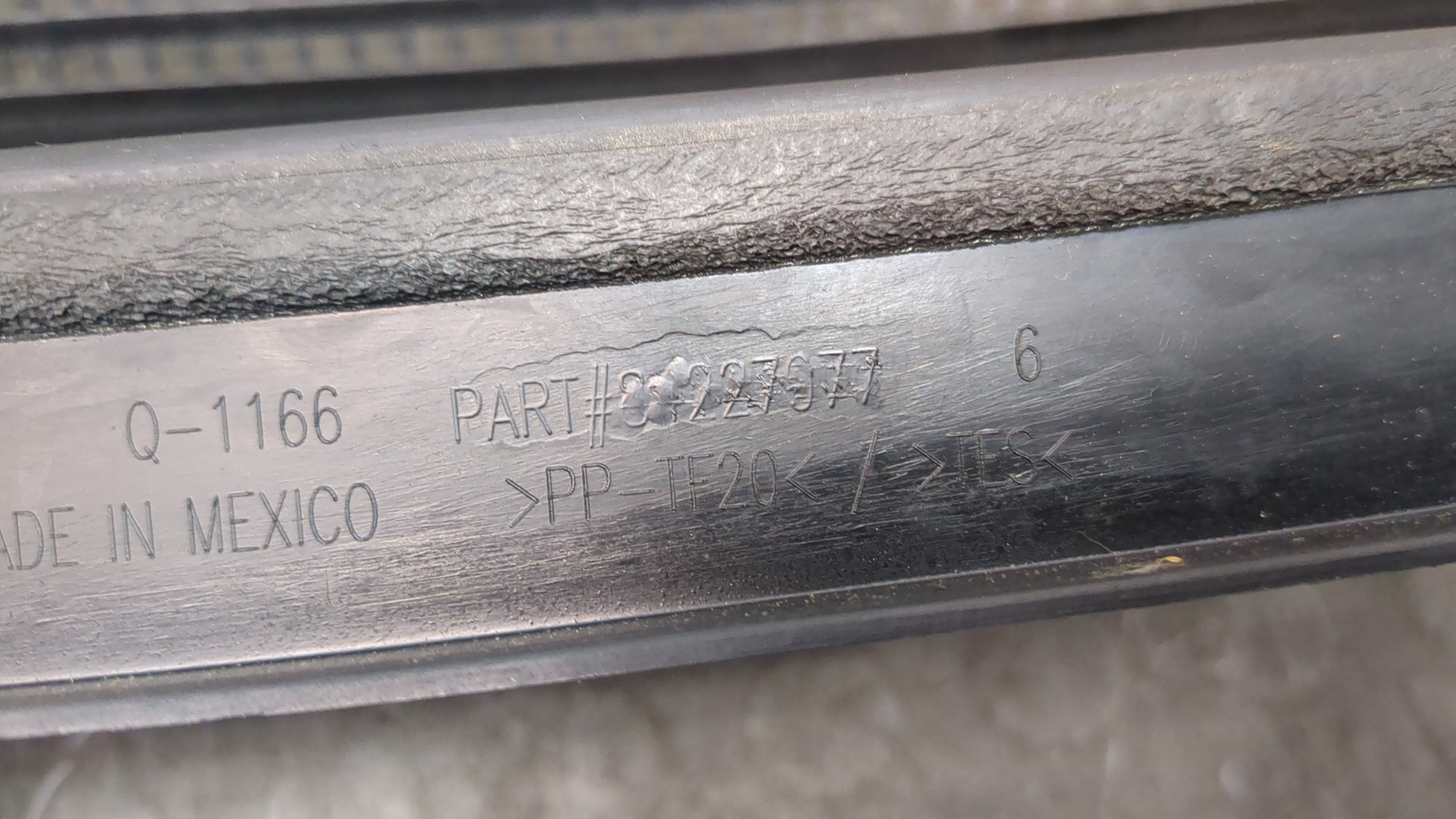 Решетка стеклоочистителей (Жабо)