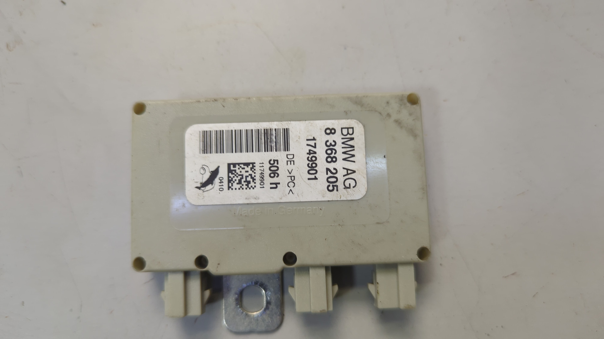 Усилитель антенны