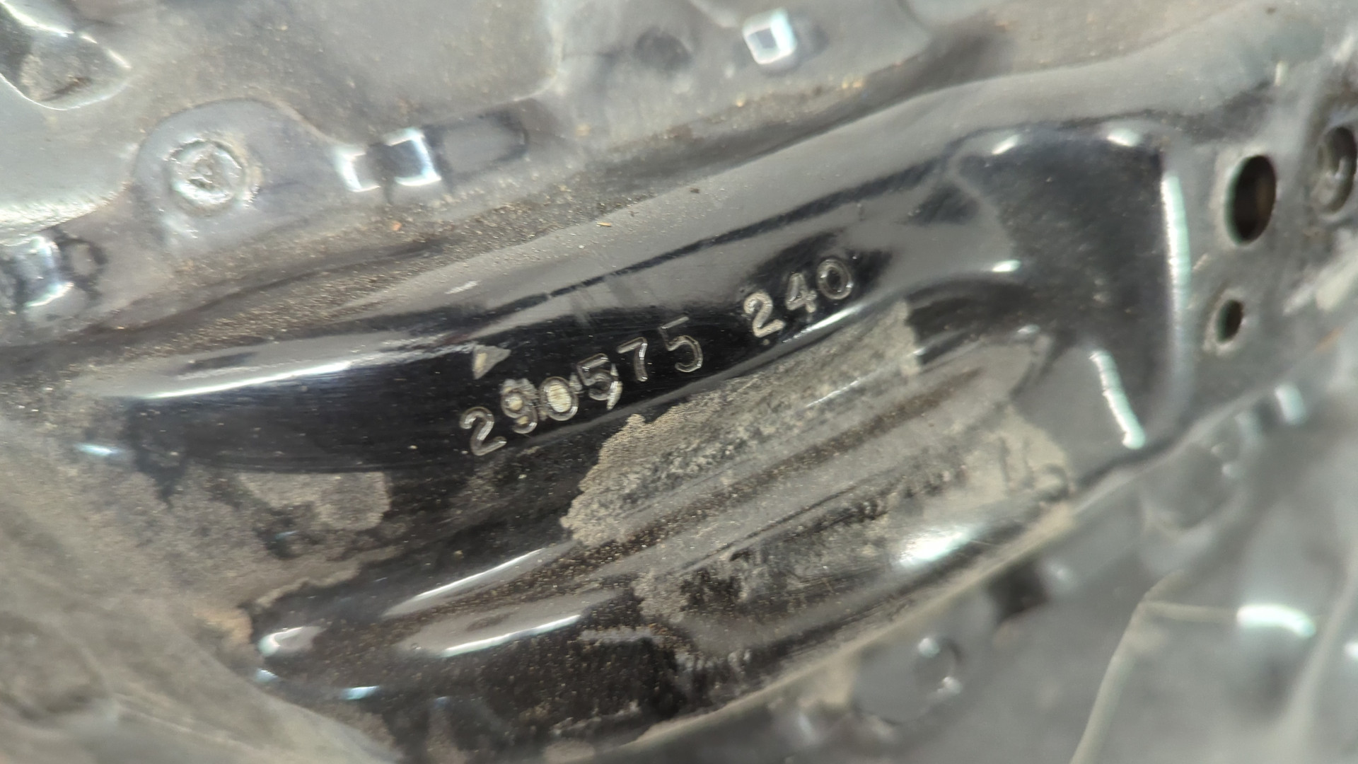 Лонжерон передний правый