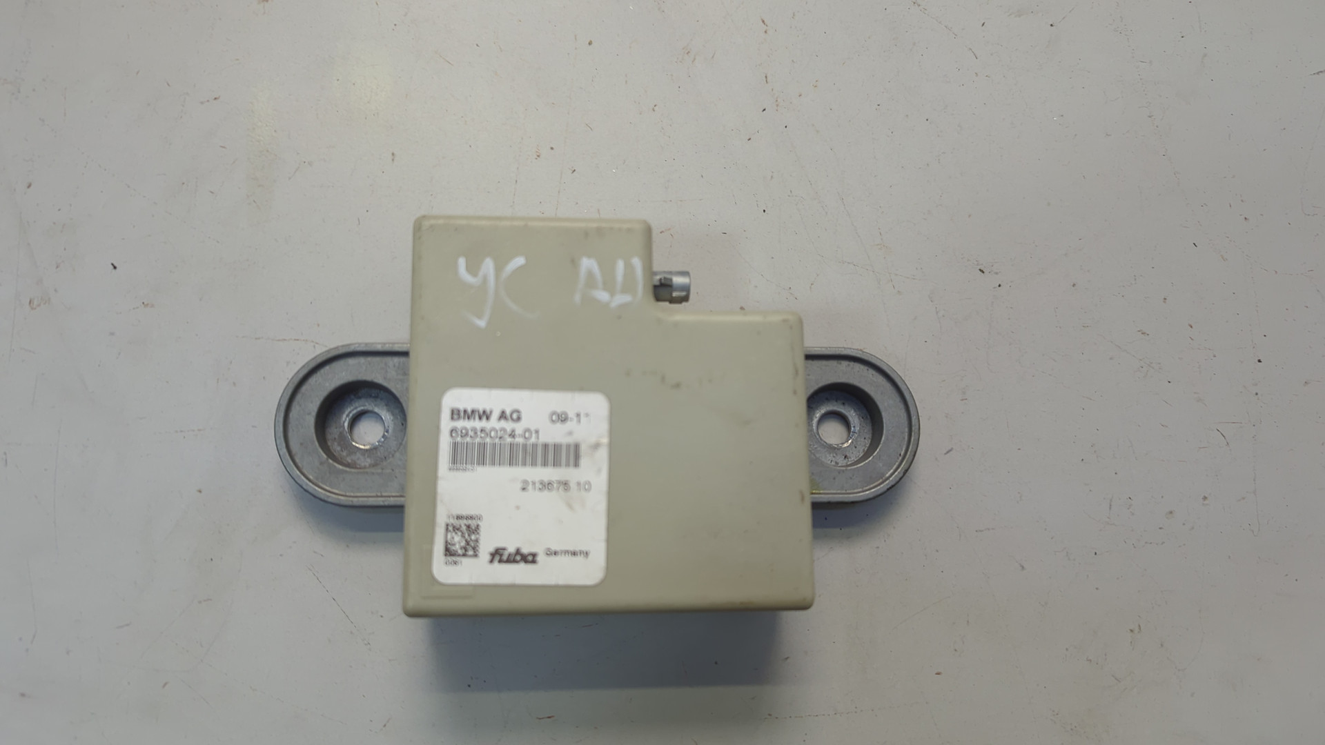 Усилитель антенны