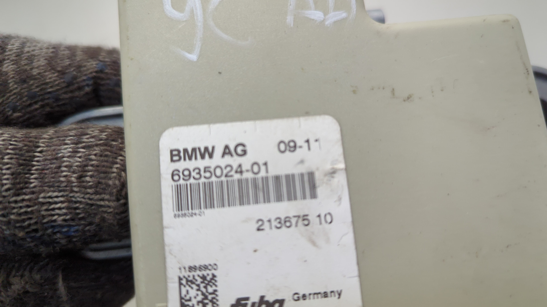 Усилитель антенны