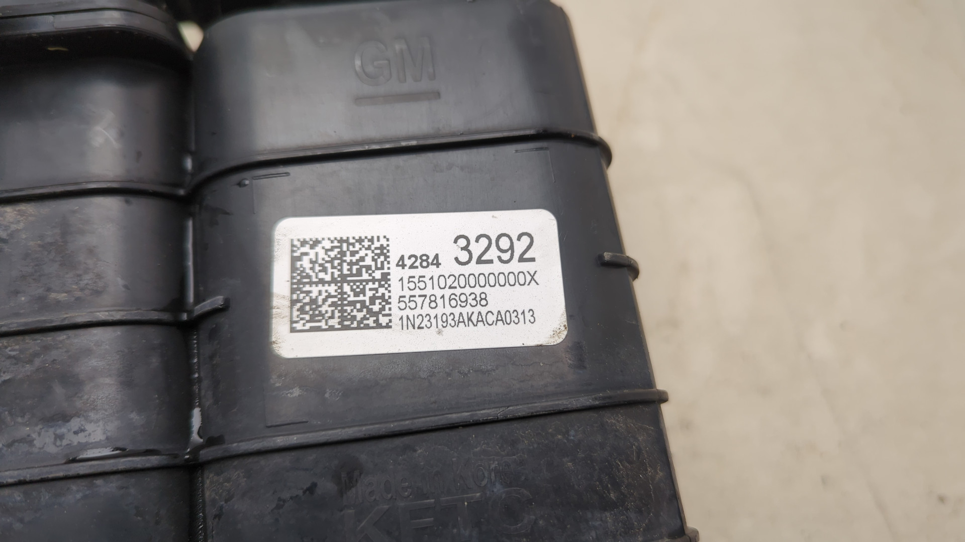 Абсорбер (фильтр угольный)