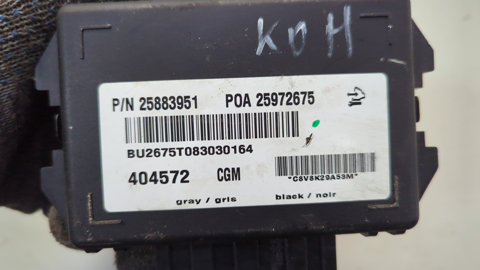 Блок комфорта