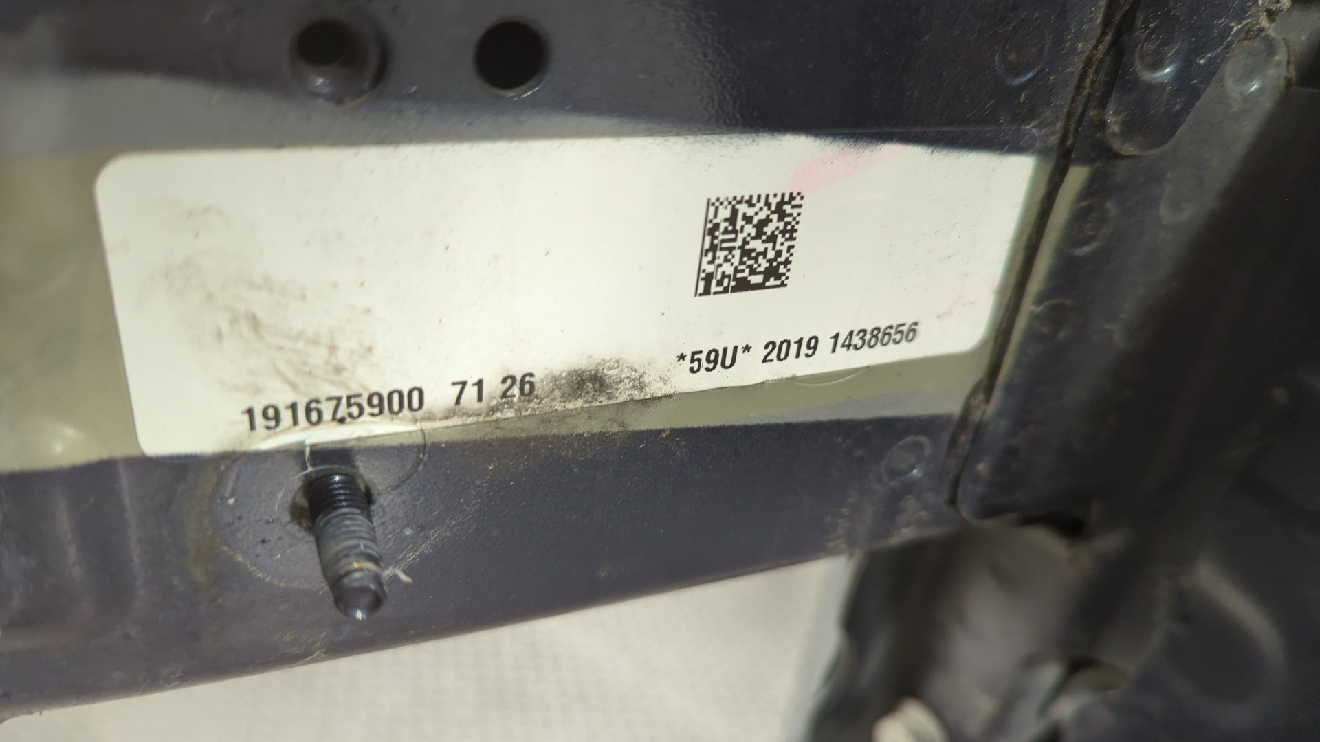 Лонжерон передний левый