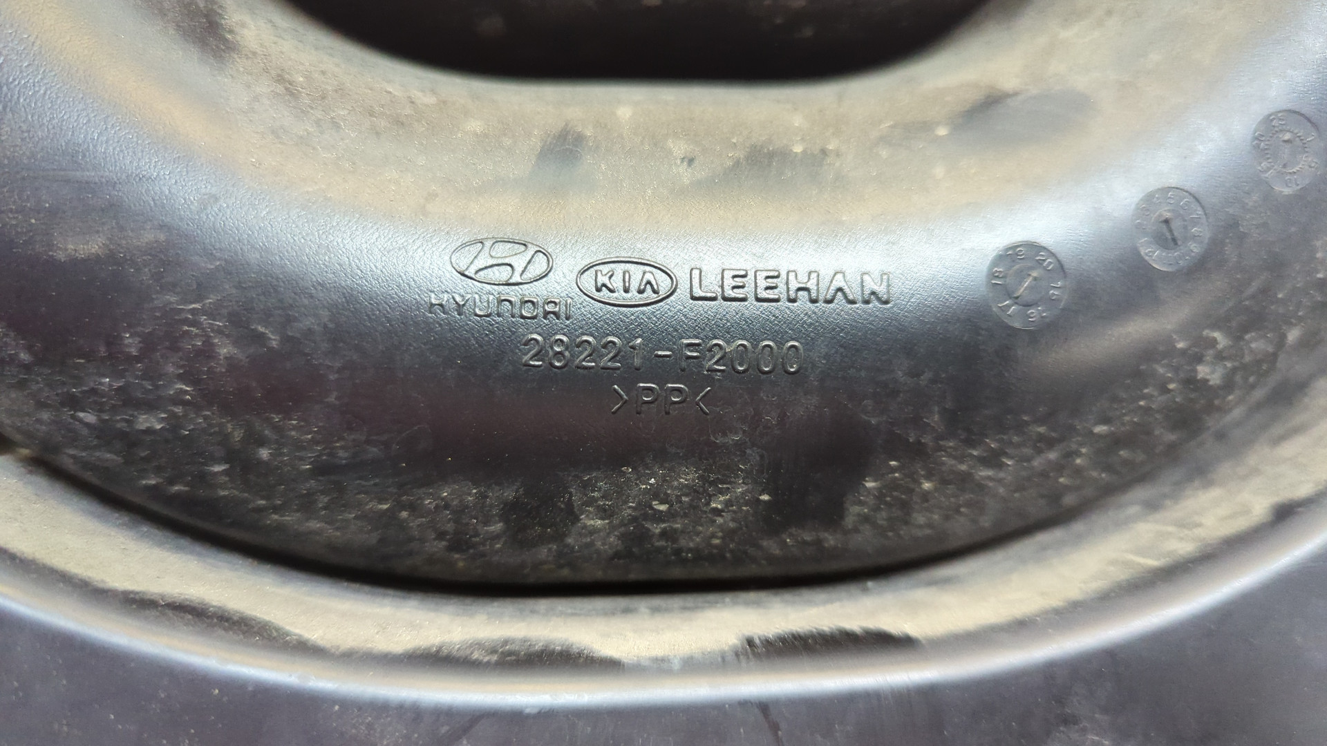 Резонатор воздушного фильтра