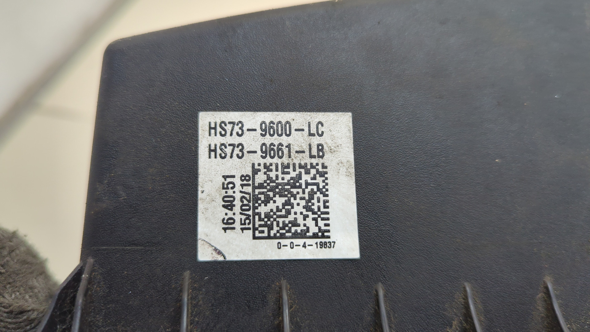 Корпус воздушного фильтра