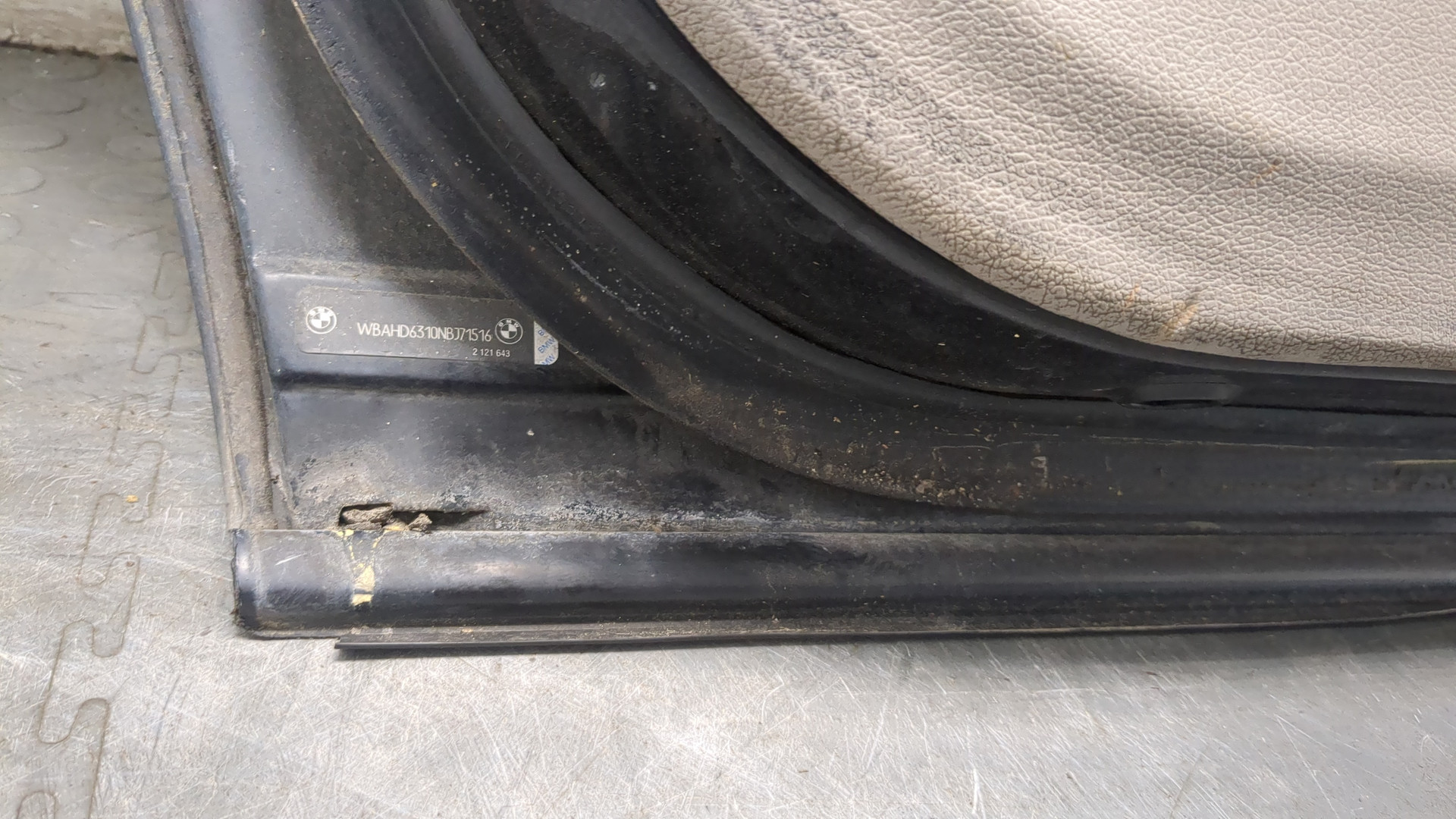 Дверь задняя левая