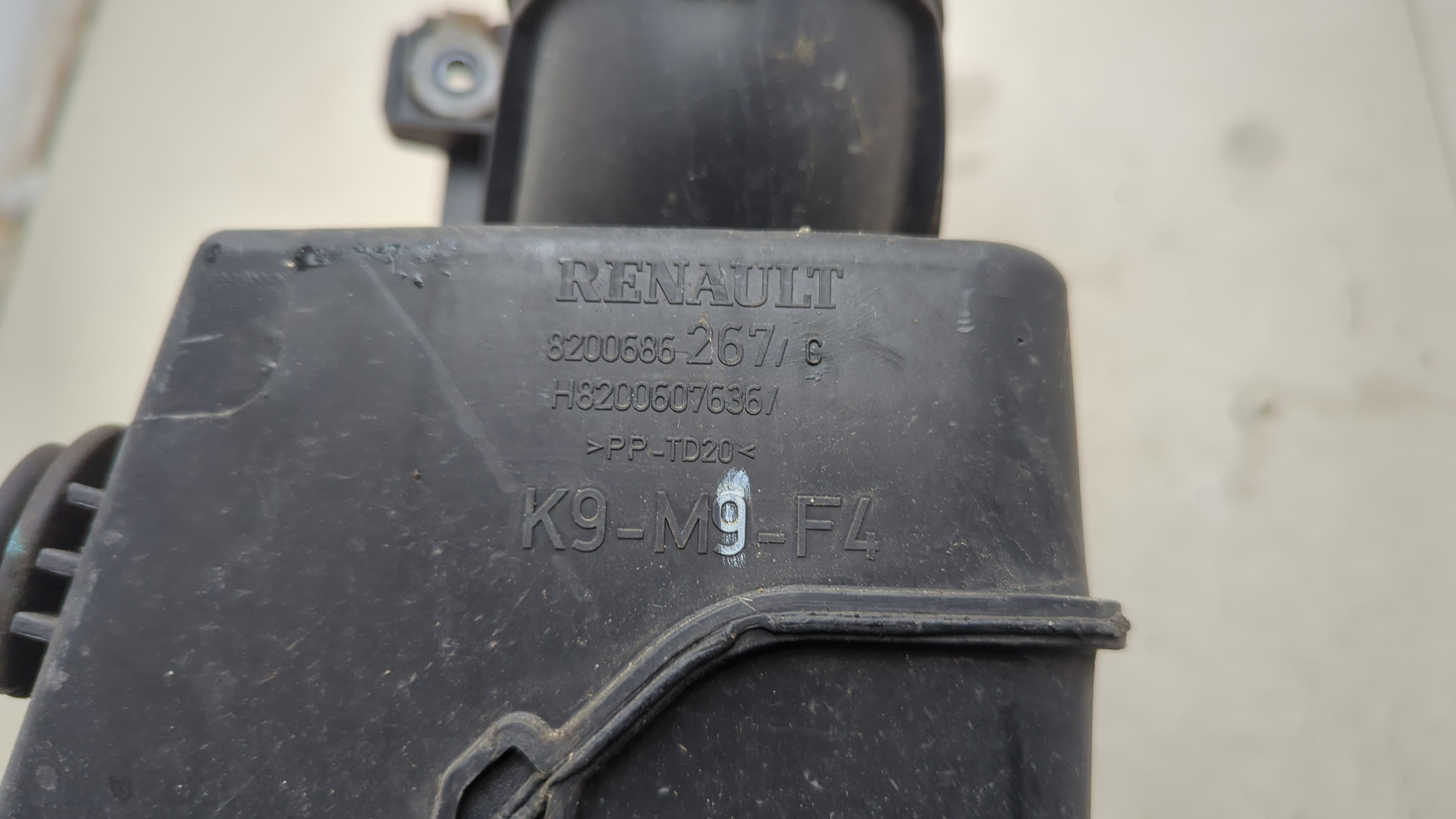 Резонатор воздушного фильтра