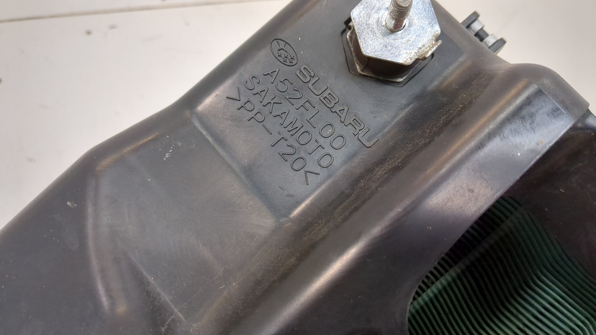 Корпус воздушного фильтра