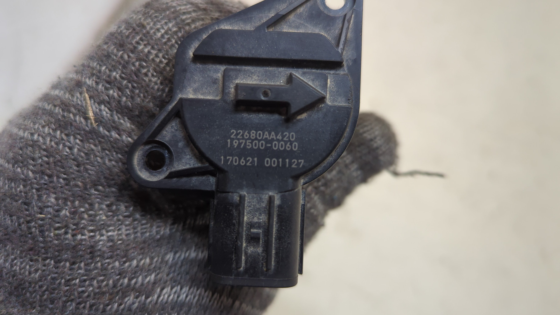 Расходомер воздуха (ДМРВ)